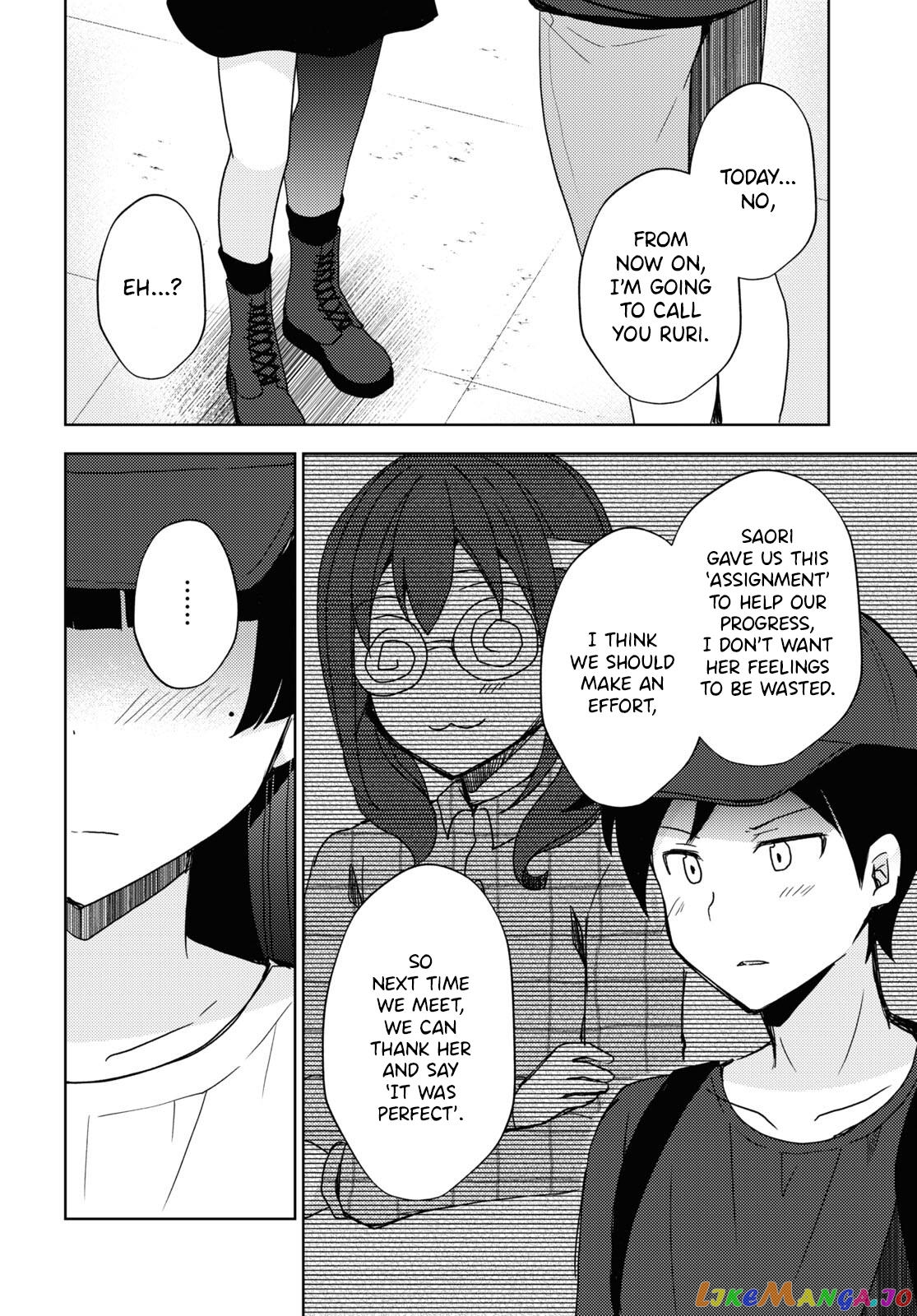 Ore No Imouto Ga Konnani Kawaii Wake Ga Nai: Kuroneko If chapter 22 - page 6