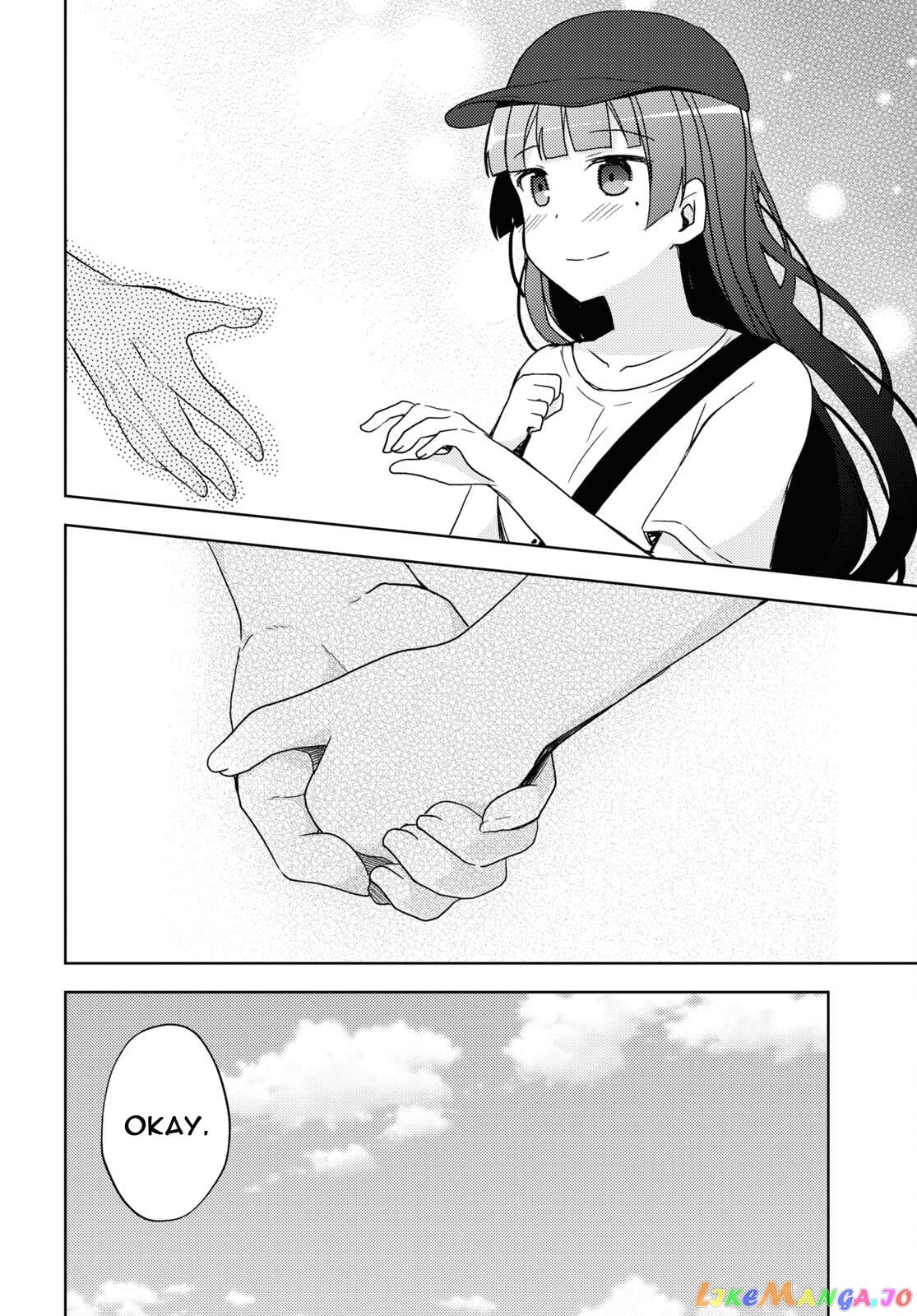 Ore No Imouto Ga Konnani Kawaii Wake Ga Nai: Kuroneko If chapter 22 - page 8