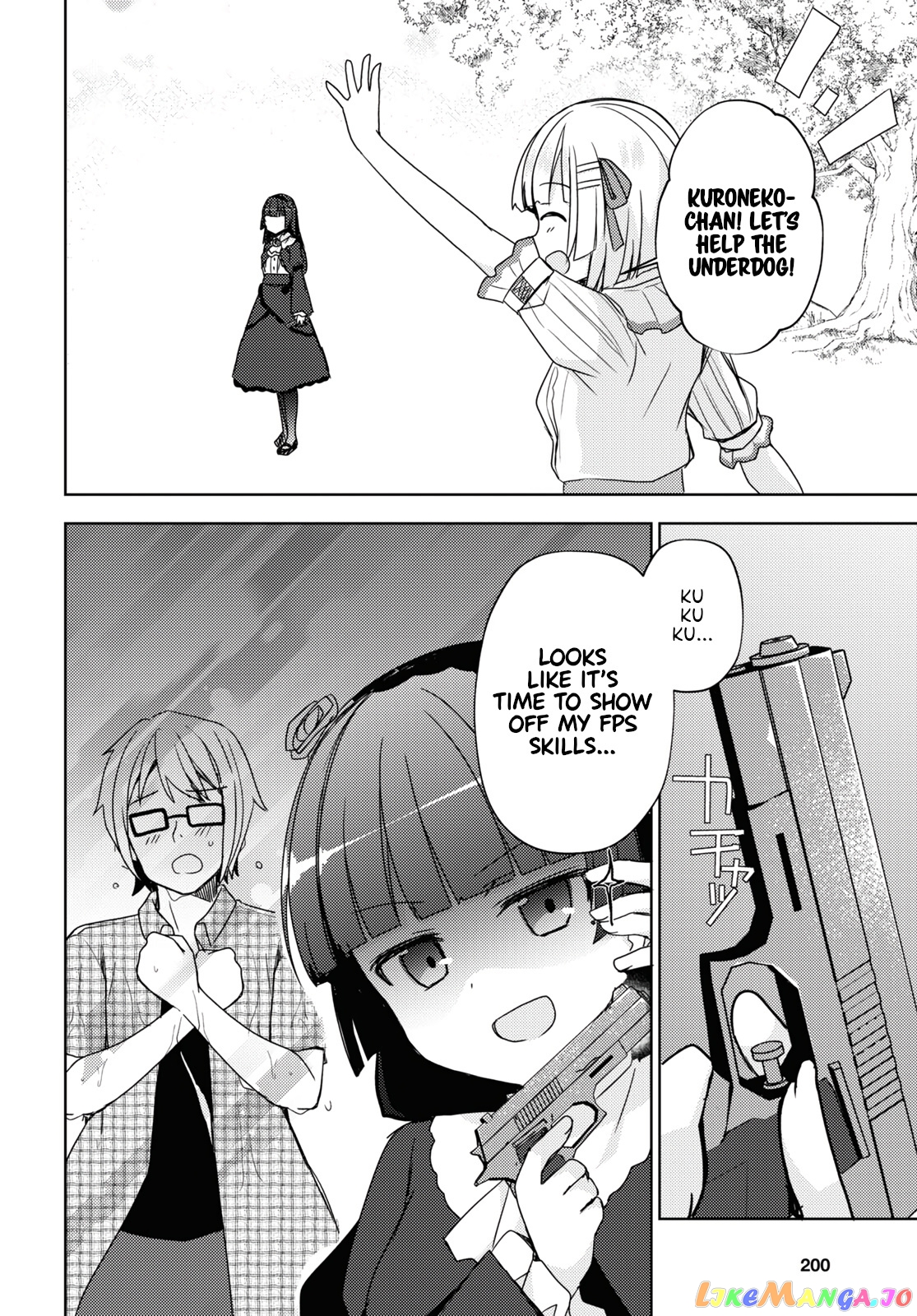 Ore No Imouto Ga Konnani Kawaii Wake Ga Nai: Kuroneko If chapter 9 - page 20