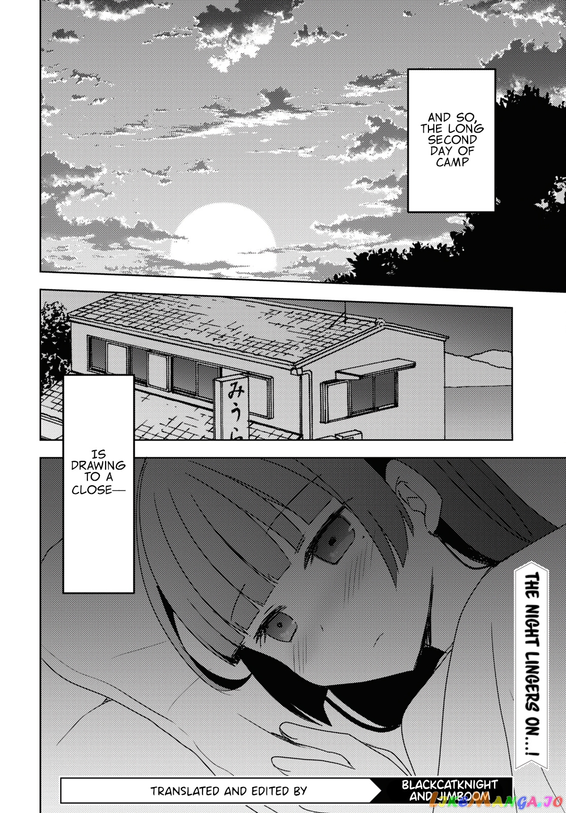 Ore No Imouto Ga Konnani Kawaii Wake Ga Nai: Kuroneko If chapter 9 - page 24