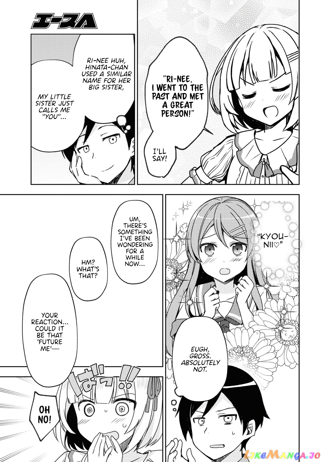 Ore No Imouto Ga Konnani Kawaii Wake Ga Nai: Kuroneko If chapter 9 - page 5