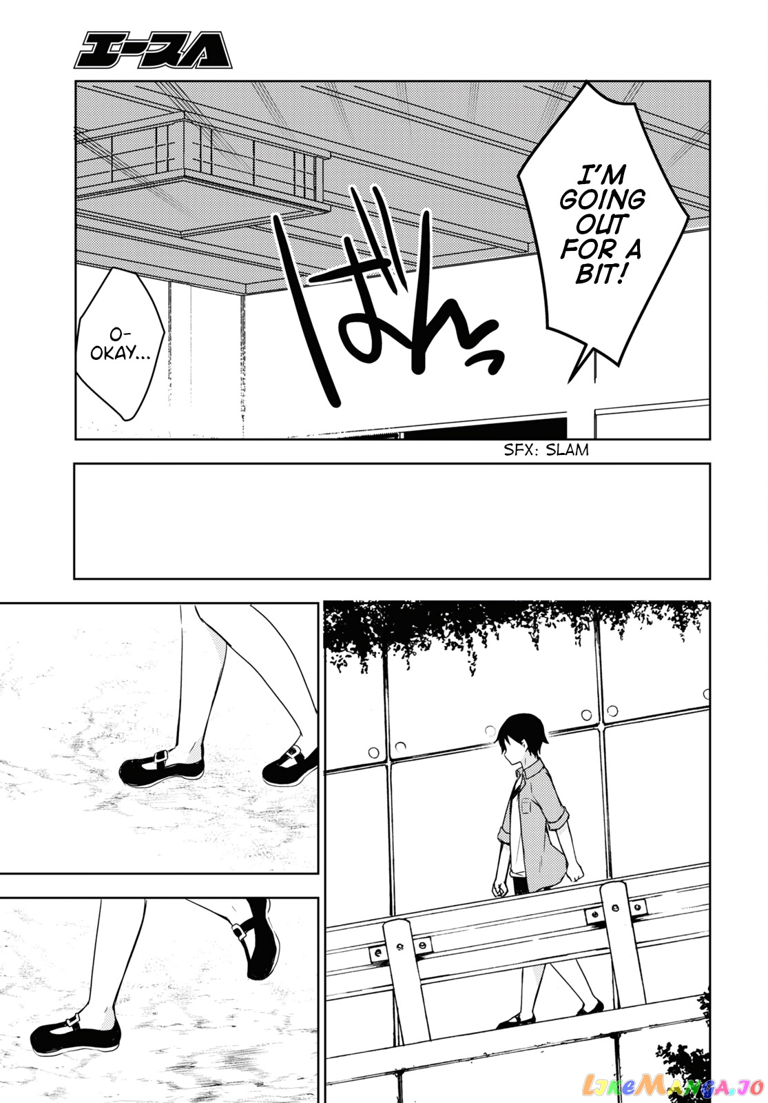 Ore No Imouto Ga Konnani Kawaii Wake Ga Nai: Kuroneko If chapter 10 - page 15