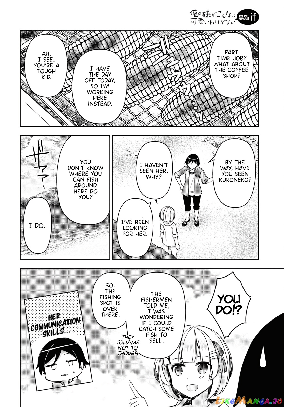 Ore No Imouto Ga Konnani Kawaii Wake Ga Nai: Kuroneko If chapter 10 - page 20