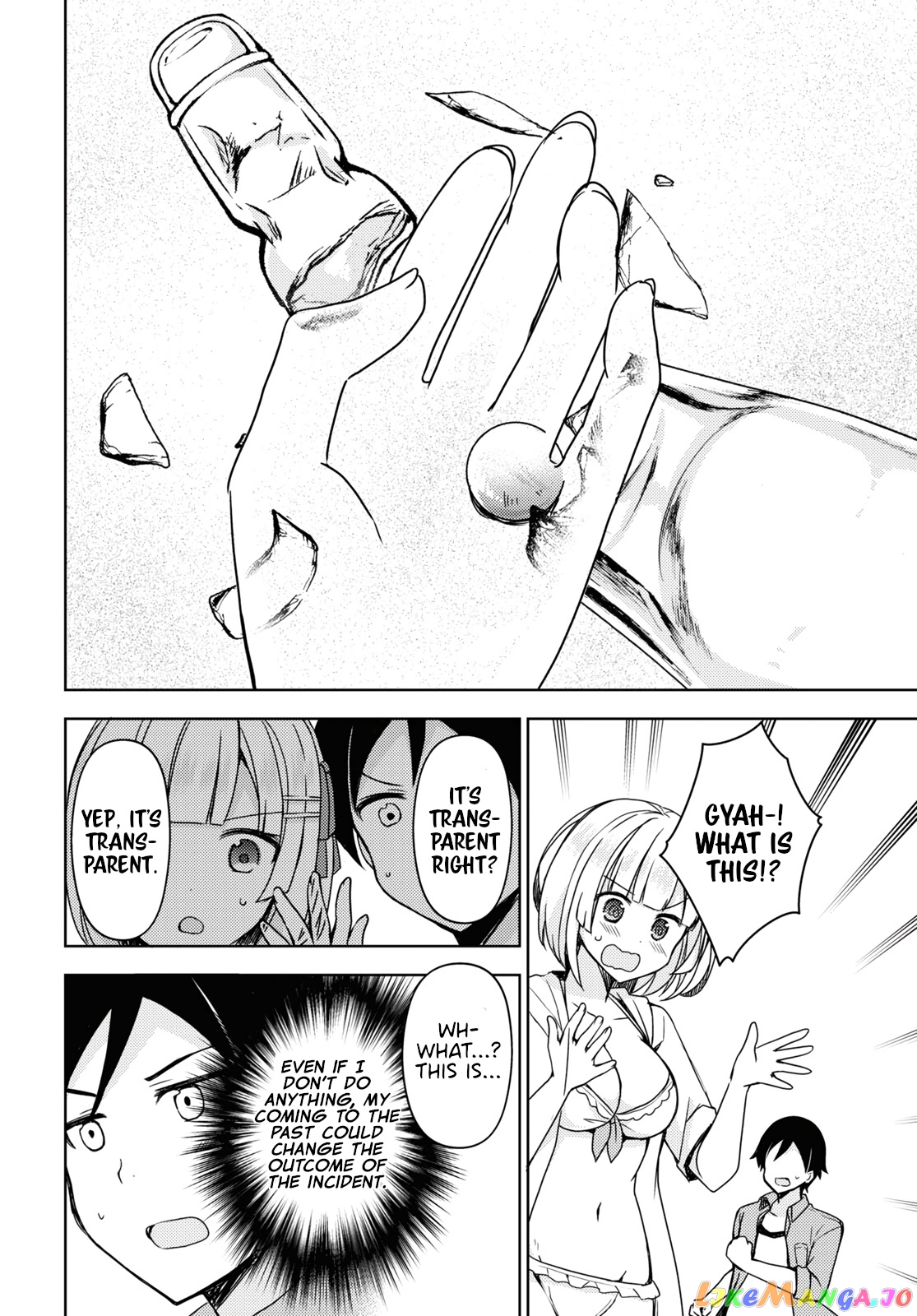 Ore No Imouto Ga Konnani Kawaii Wake Ga Nai: Kuroneko If chapter 10 - page 22