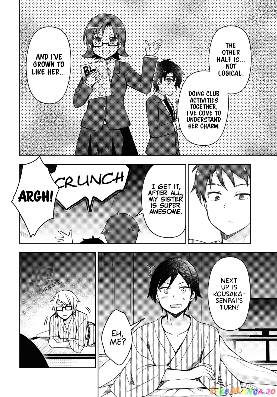 Ore No Imouto Ga Konnani Kawaii Wake Ga Nai: Kuroneko If chapter 10 - page 4