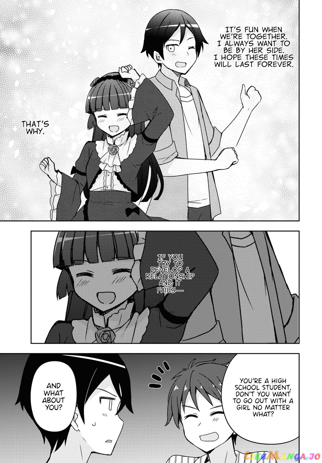 Ore No Imouto Ga Konnani Kawaii Wake Ga Nai: Kuroneko If chapter 10 - page 7