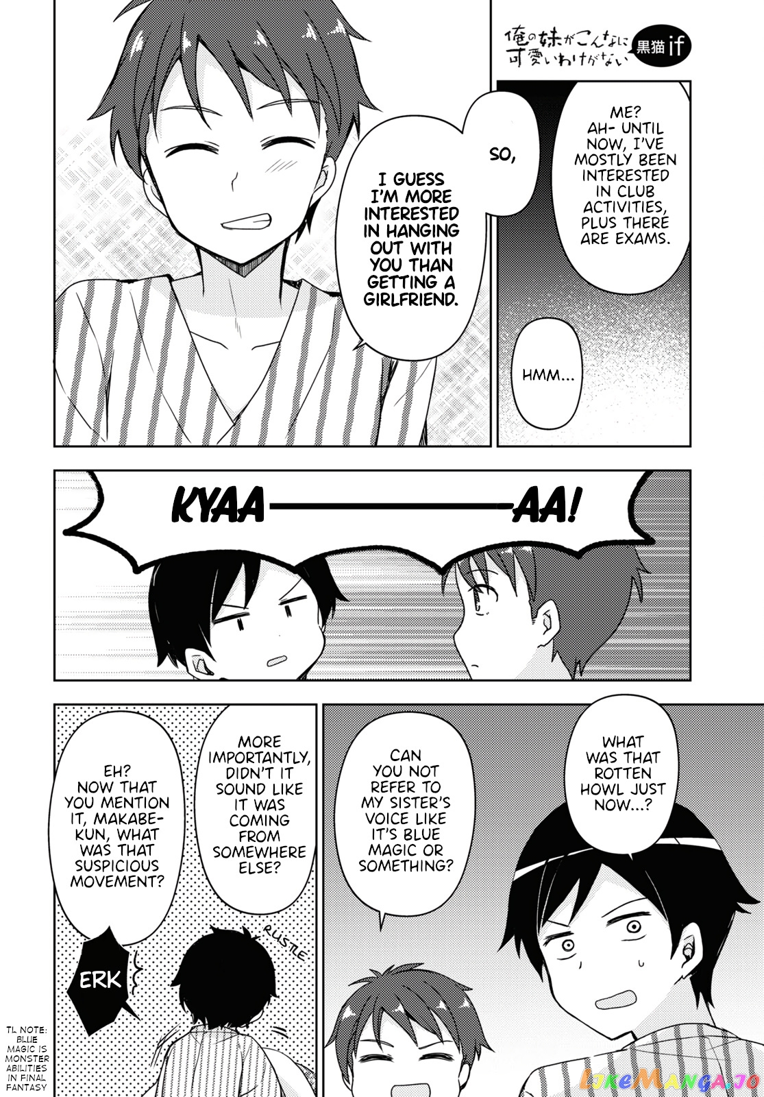 Ore No Imouto Ga Konnani Kawaii Wake Ga Nai: Kuroneko If chapter 10 - page 8