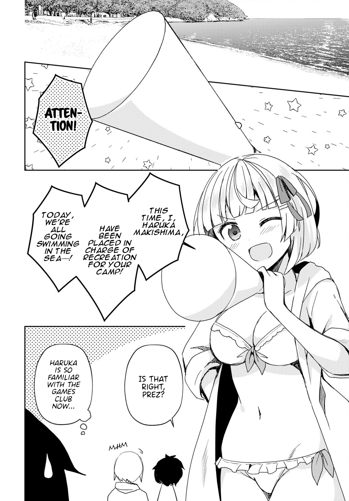 Ore No Imouto Ga Konnani Kawaii Wake Ga Nai: Kuroneko If chapter 11 - page 10
