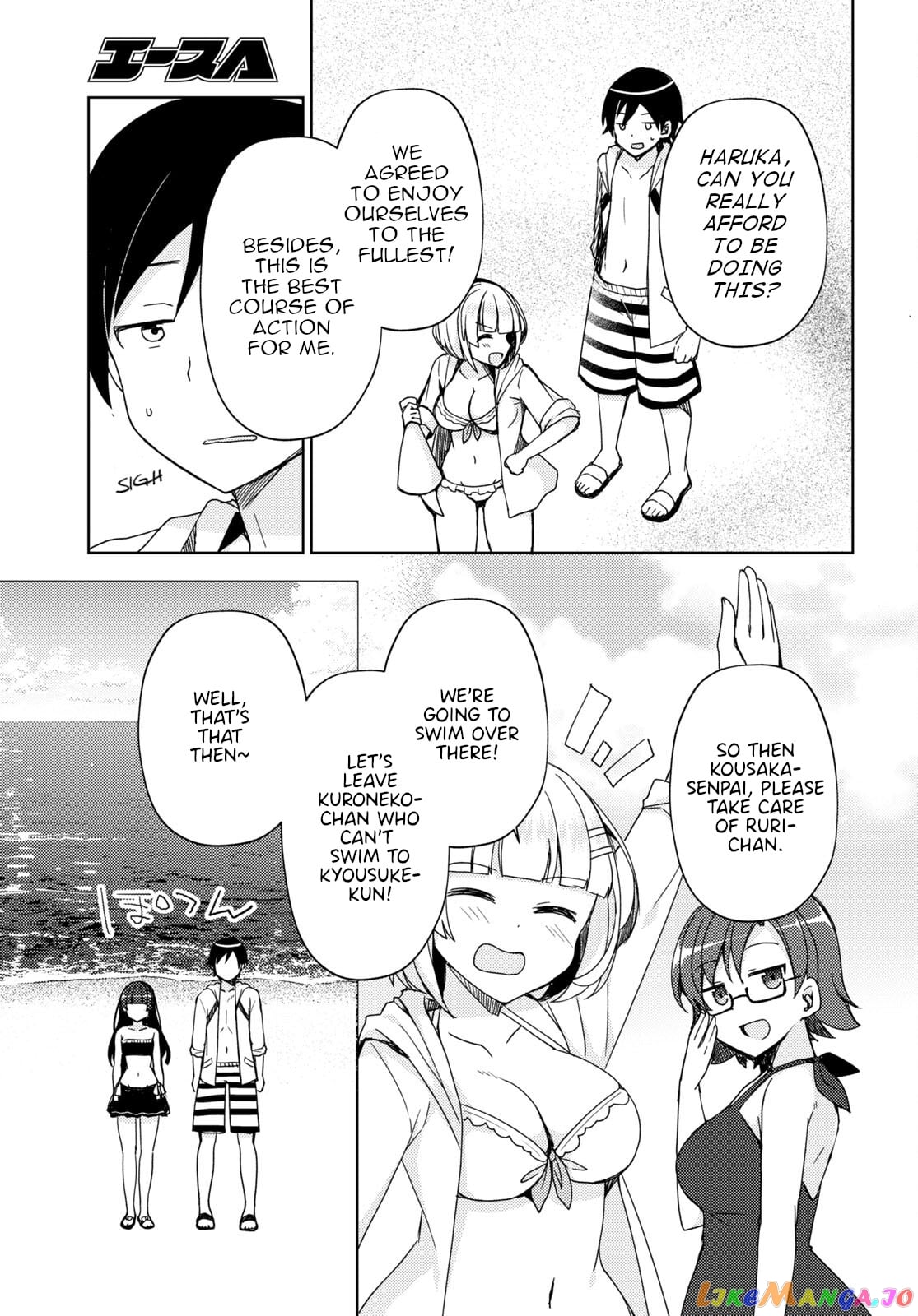 Ore No Imouto Ga Konnani Kawaii Wake Ga Nai: Kuroneko If chapter 11 - page 11