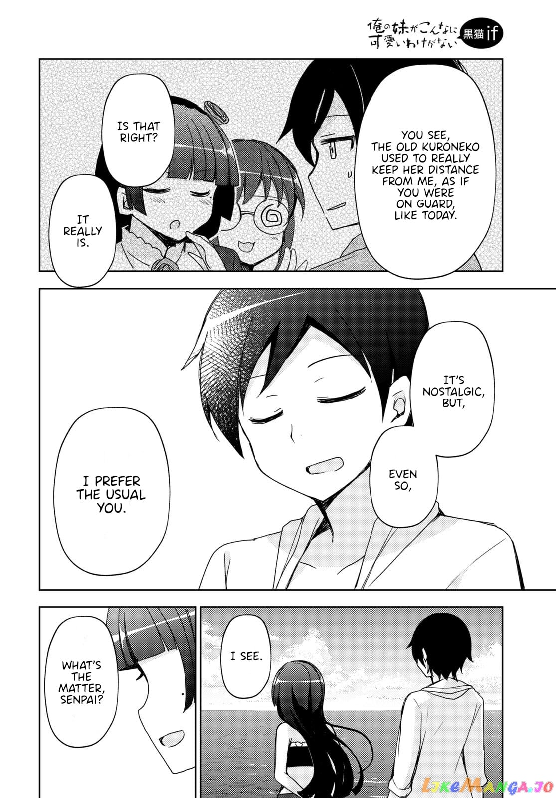 Ore No Imouto Ga Konnani Kawaii Wake Ga Nai: Kuroneko If chapter 11 - page 14