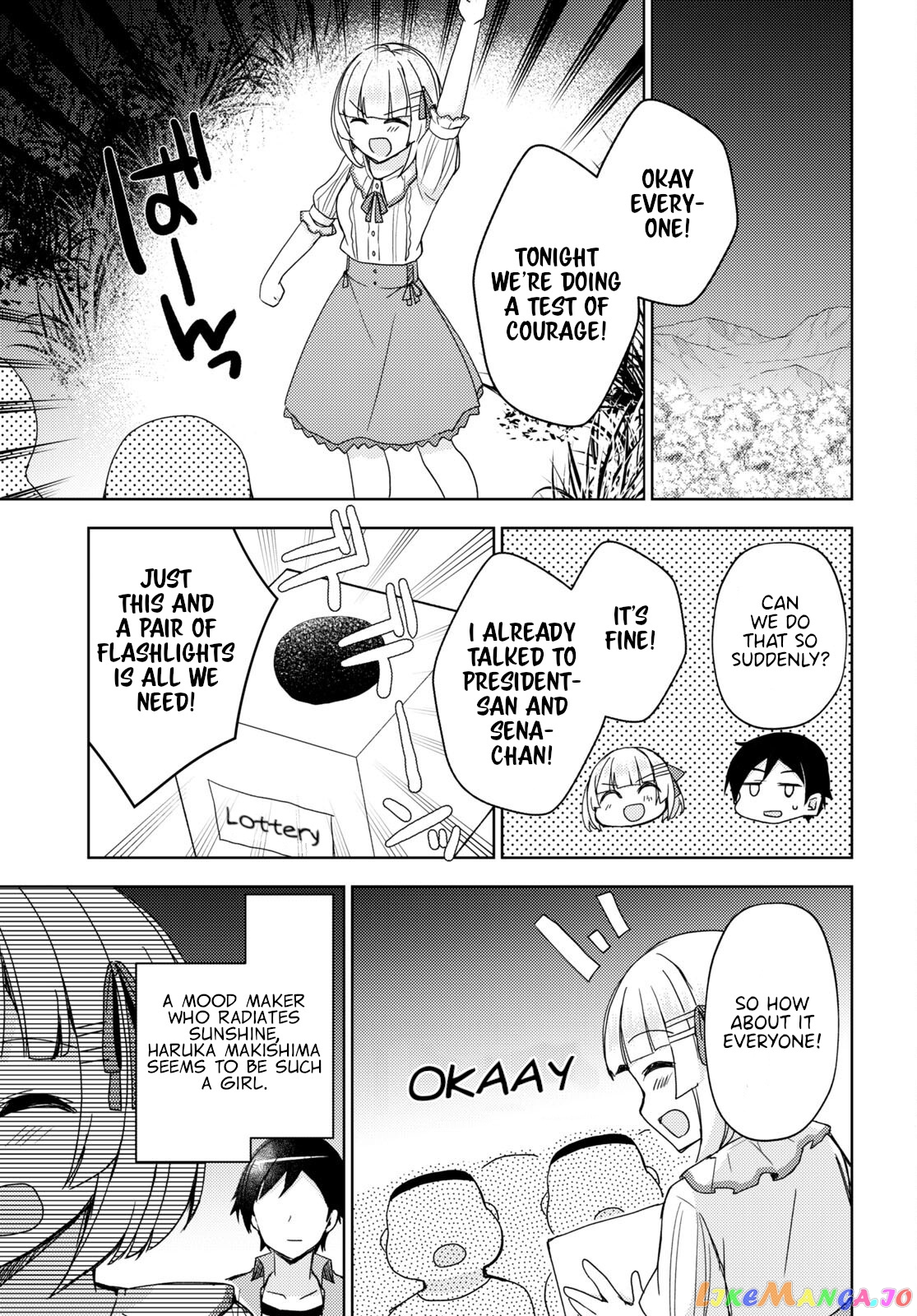 Ore No Imouto Ga Konnani Kawaii Wake Ga Nai: Kuroneko If chapter 11 - page 17
