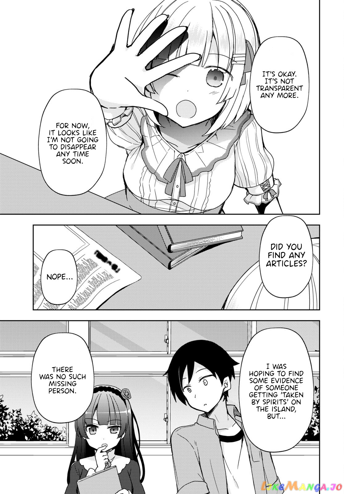 Ore No Imouto Ga Konnani Kawaii Wake Ga Nai: Kuroneko If chapter 11 - page 3