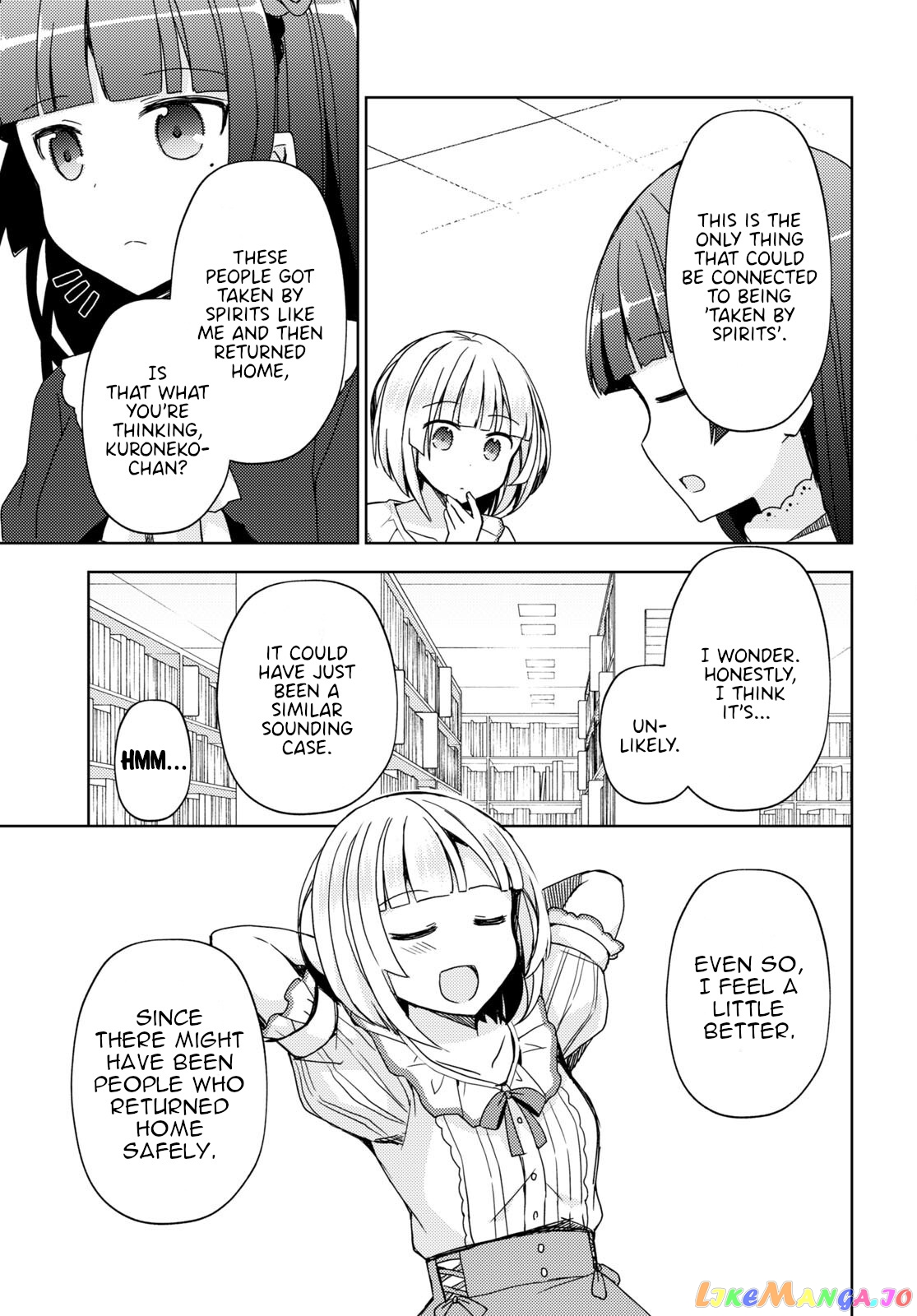 Ore No Imouto Ga Konnani Kawaii Wake Ga Nai: Kuroneko If chapter 11 - page 5