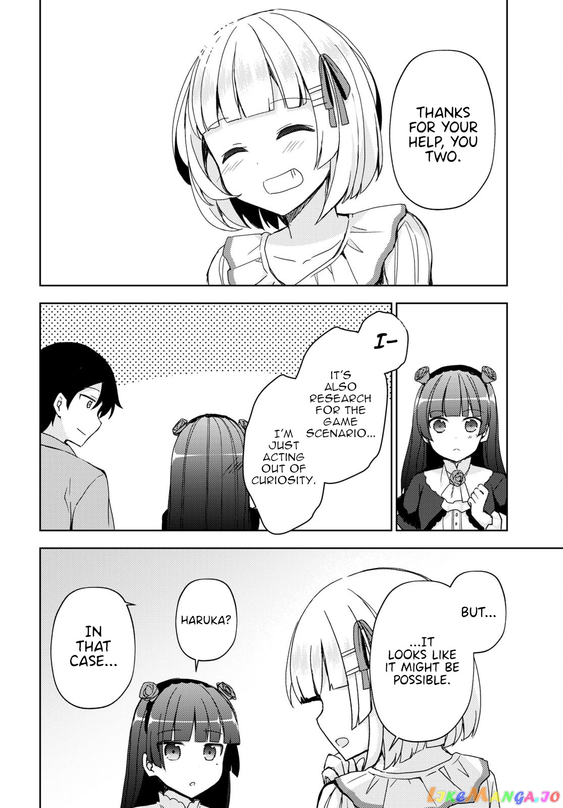 Ore No Imouto Ga Konnani Kawaii Wake Ga Nai: Kuroneko If chapter 11 - page 6