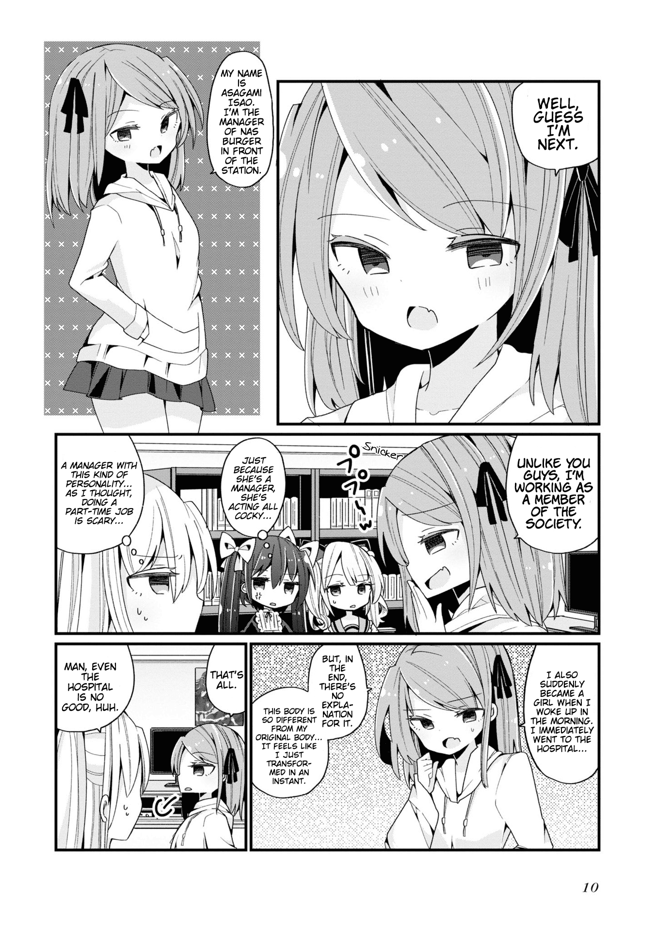 Bishoujokashita Oji-San Dakedo, Gachi Koi Sarete Komattemasu chapter 0 - page 11