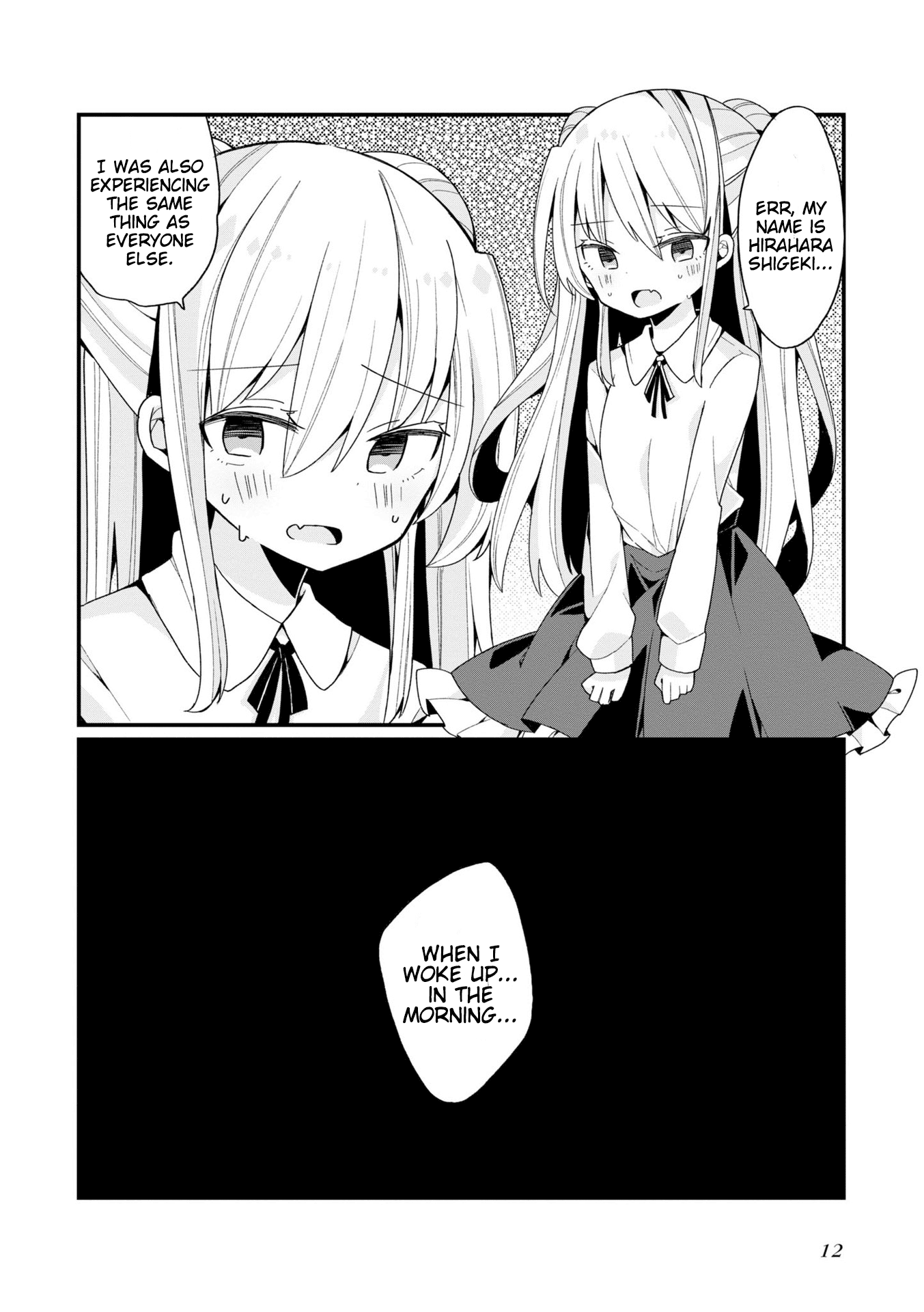 Bishoujokashita Oji-San Dakedo, Gachi Koi Sarete Komattemasu chapter 0 - page 13