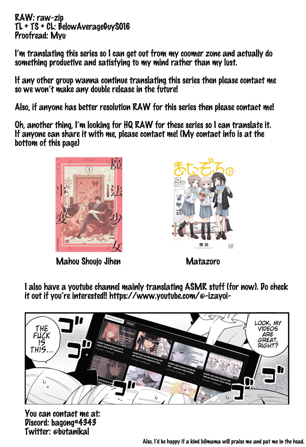 Bishoujokashita Oji-San Dakedo, Gachi Koi Sarete Komattemasu chapter 0 - page 14