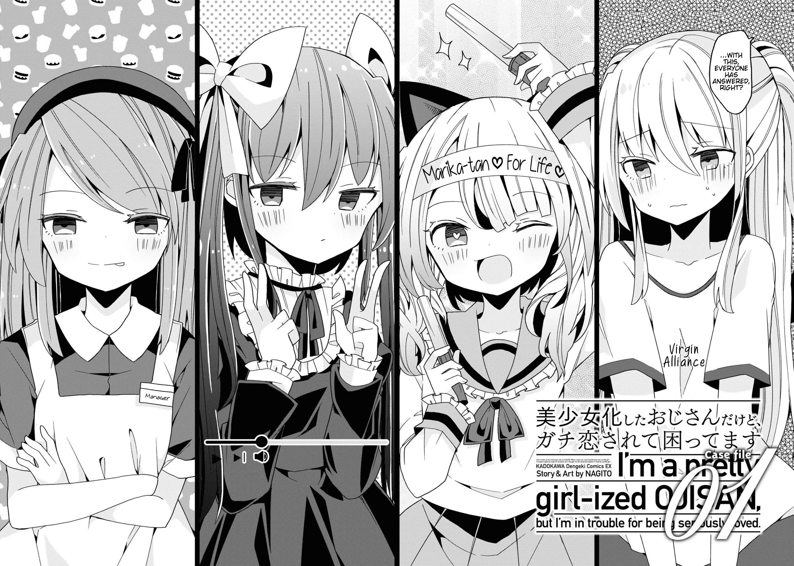 Bishoujokashita Oji-San Dakedo, Gachi Koi Sarete Komattemasu chapter 0 - page 6