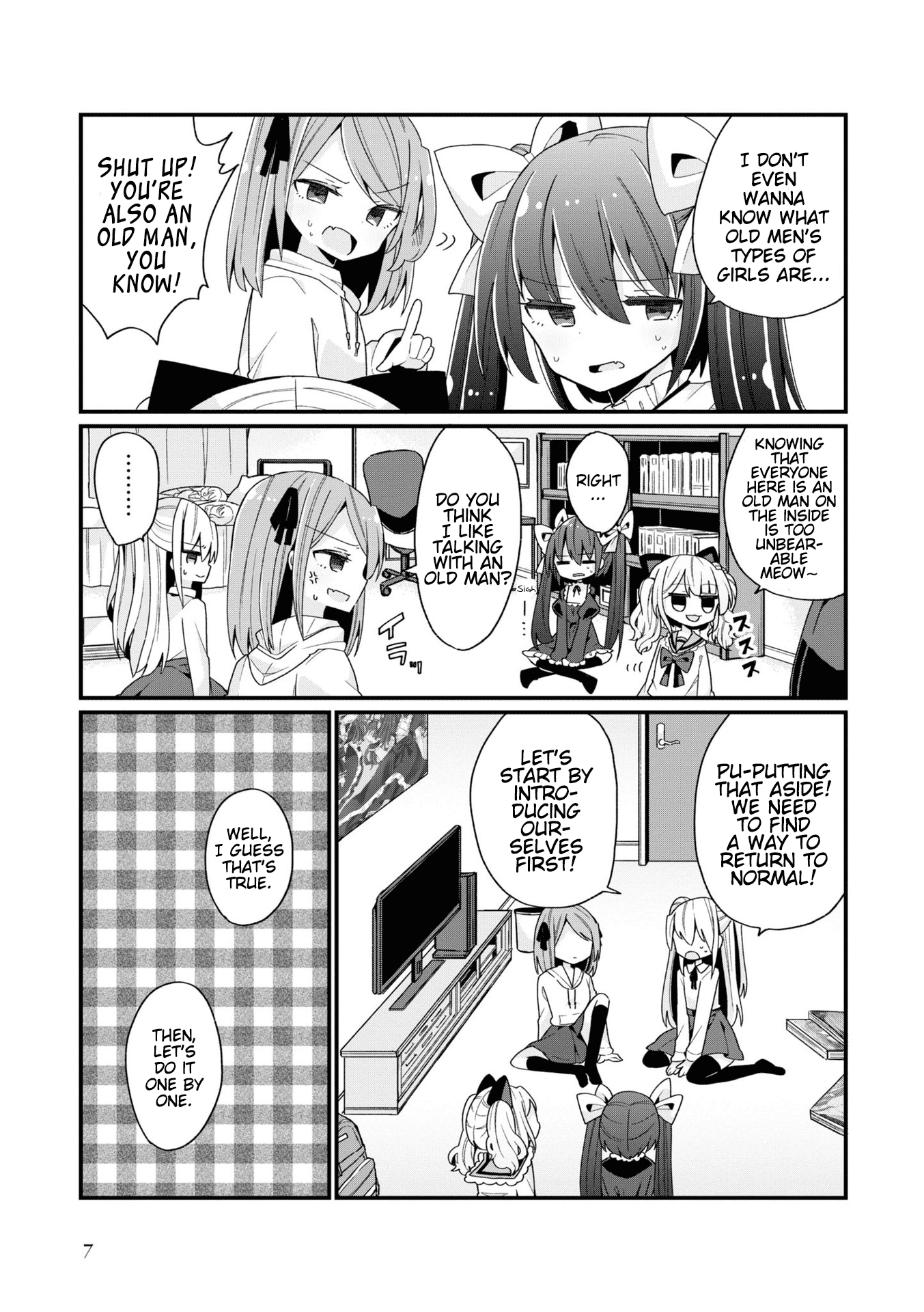 Bishoujokashita Oji-San Dakedo, Gachi Koi Sarete Komattemasu chapter 0 - page 8