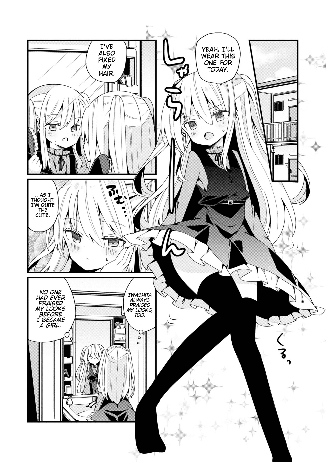 Bishoujokashita Oji-San Dakedo, Gachi Koi Sarete Komattemasu chapter 1 - page 16