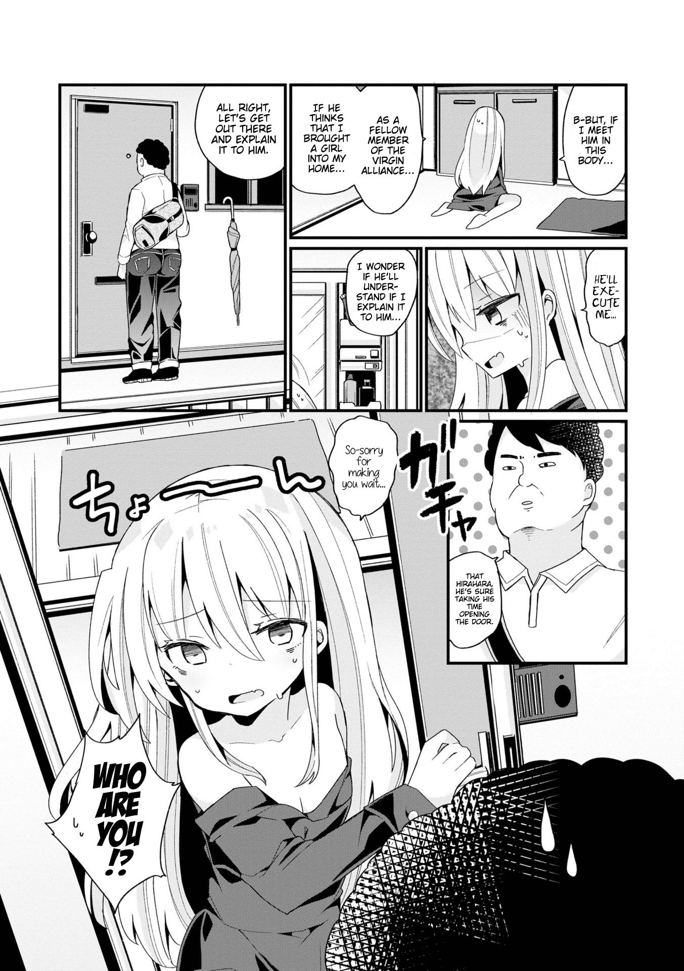 Bishoujokashita Oji-San Dakedo, Gachi Koi Sarete Komattemasu chapter 1 - page 3