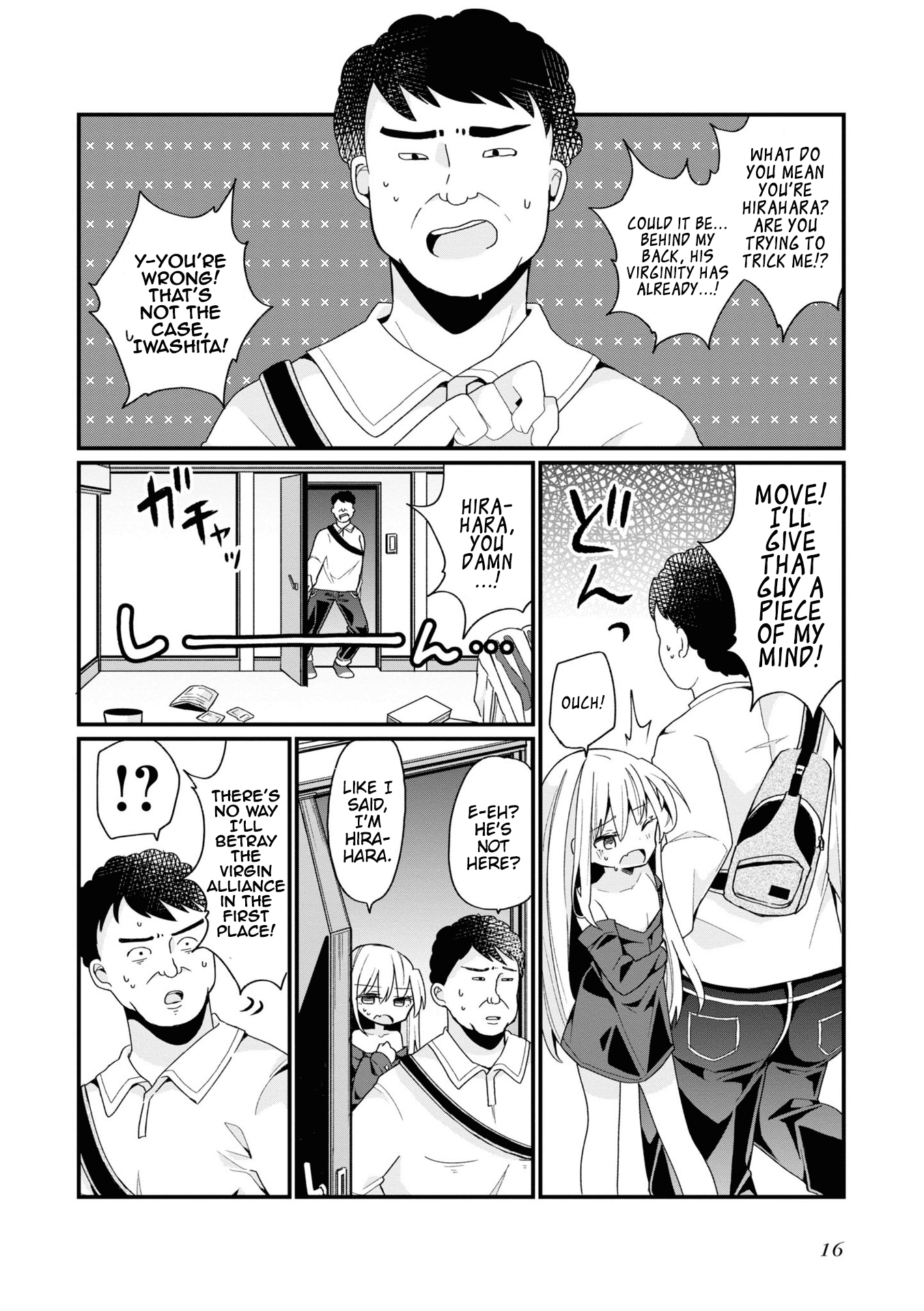 Bishoujokashita Oji-San Dakedo, Gachi Koi Sarete Komattemasu chapter 1 - page 4