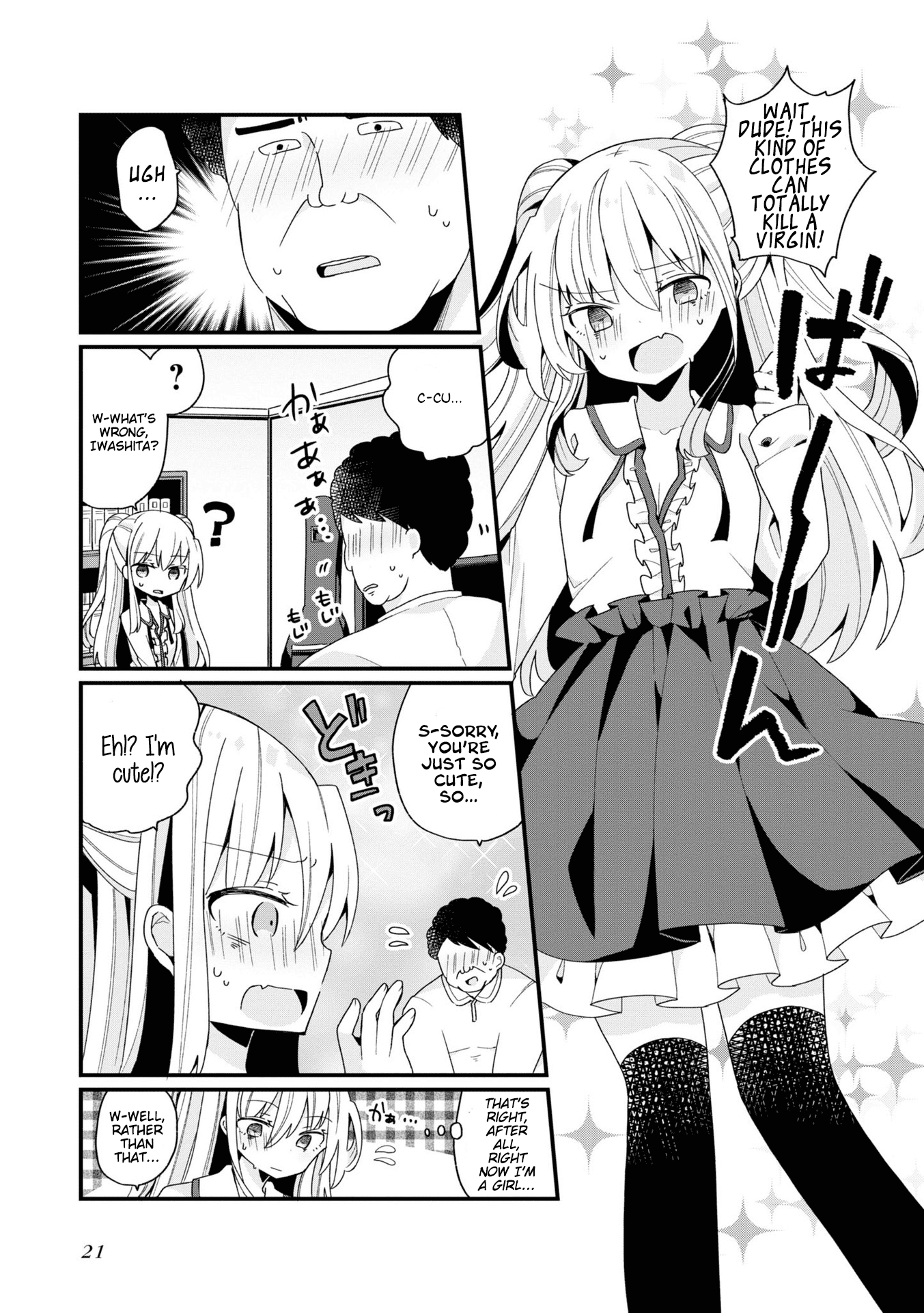 Bishoujokashita Oji-San Dakedo, Gachi Koi Sarete Komattemasu chapter 1 - page 9