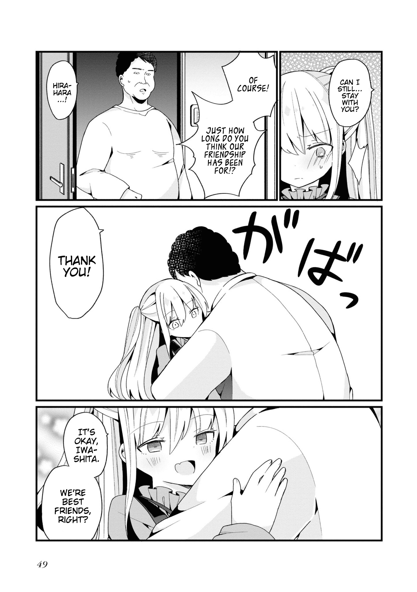 Bishoujokashita Oji-San Dakedo, Gachi Koi Sarete Komattemasu chapter 2 - page 17