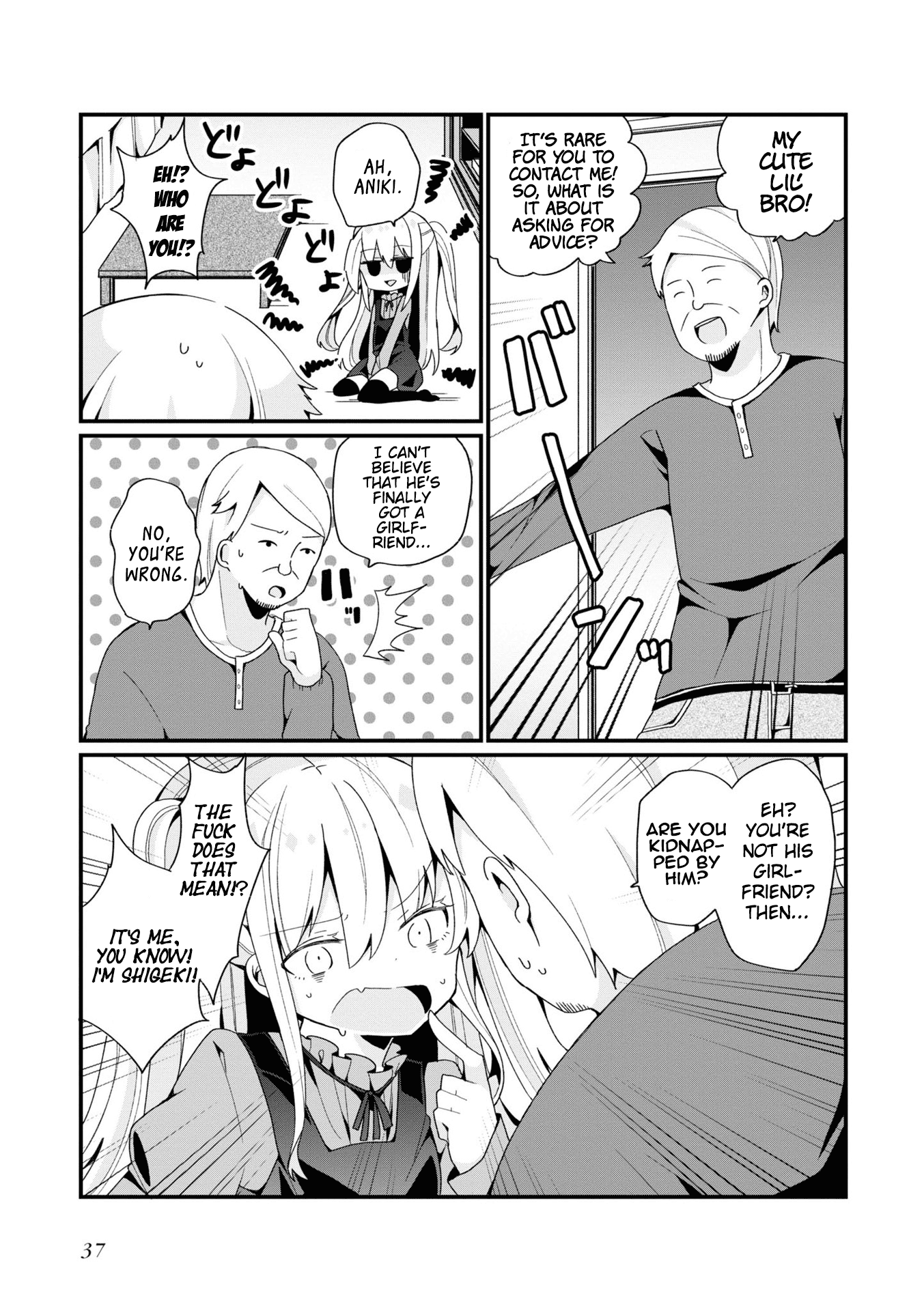 Bishoujokashita Oji-San Dakedo, Gachi Koi Sarete Komattemasu chapter 2 - page 5