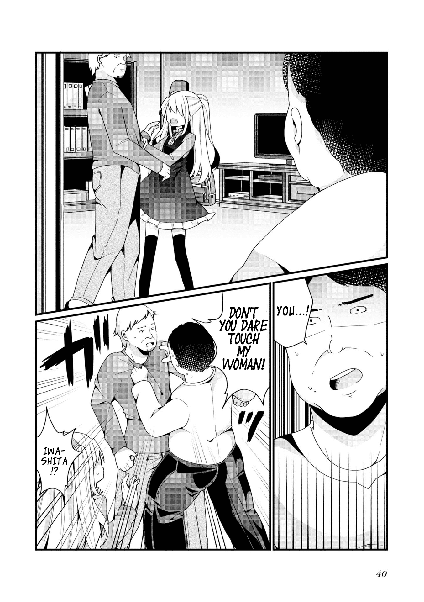 Bishoujokashita Oji-San Dakedo, Gachi Koi Sarete Komattemasu chapter 2 - page 8