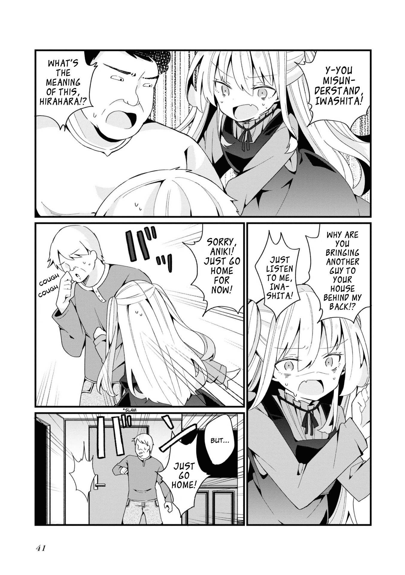 Bishoujokashita Oji-San Dakedo, Gachi Koi Sarete Komattemasu chapter 2 - page 9