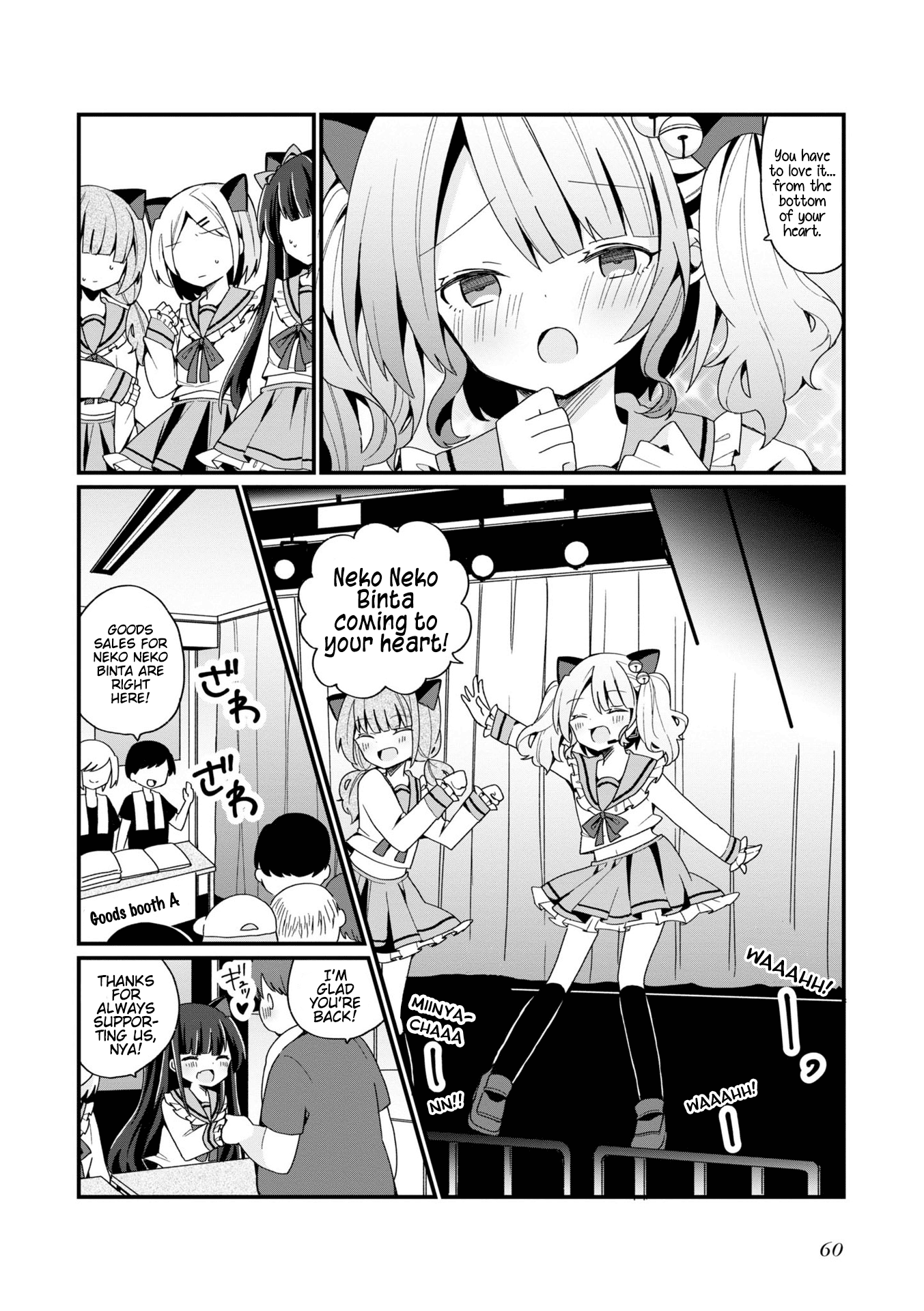 Bishoujokashita Oji-San Dakedo, Gachi Koi Sarete Komattemasu chapter 3 - page 10
