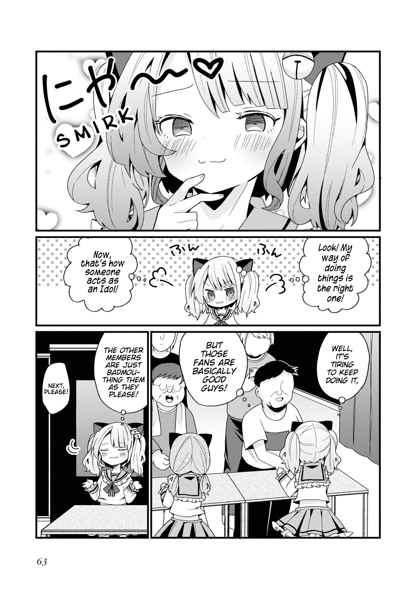 Bishoujokashita Oji-San Dakedo, Gachi Koi Sarete Komattemasu chapter 3 - page 13