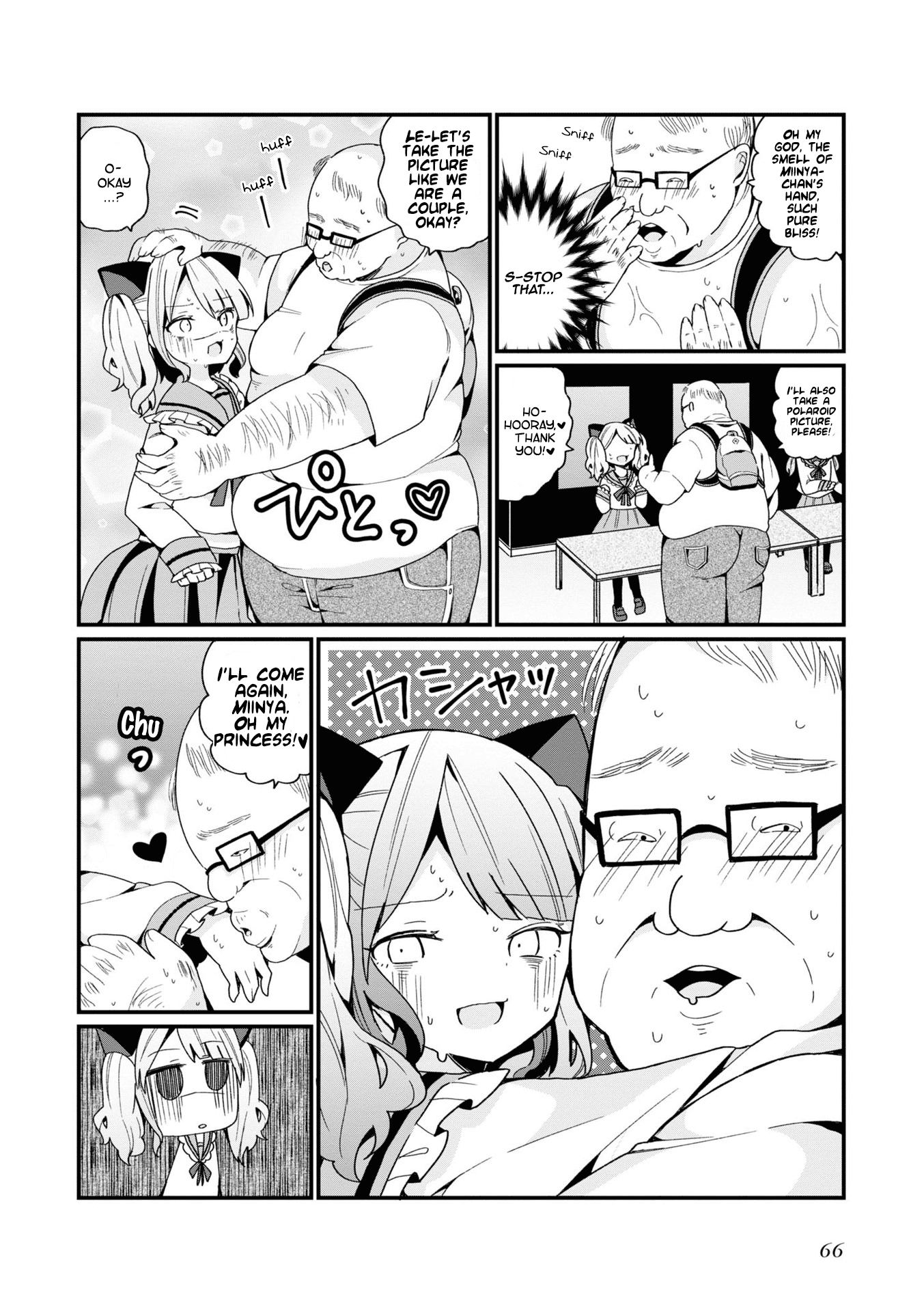 Bishoujokashita Oji-San Dakedo, Gachi Koi Sarete Komattemasu chapter 3 - page 16