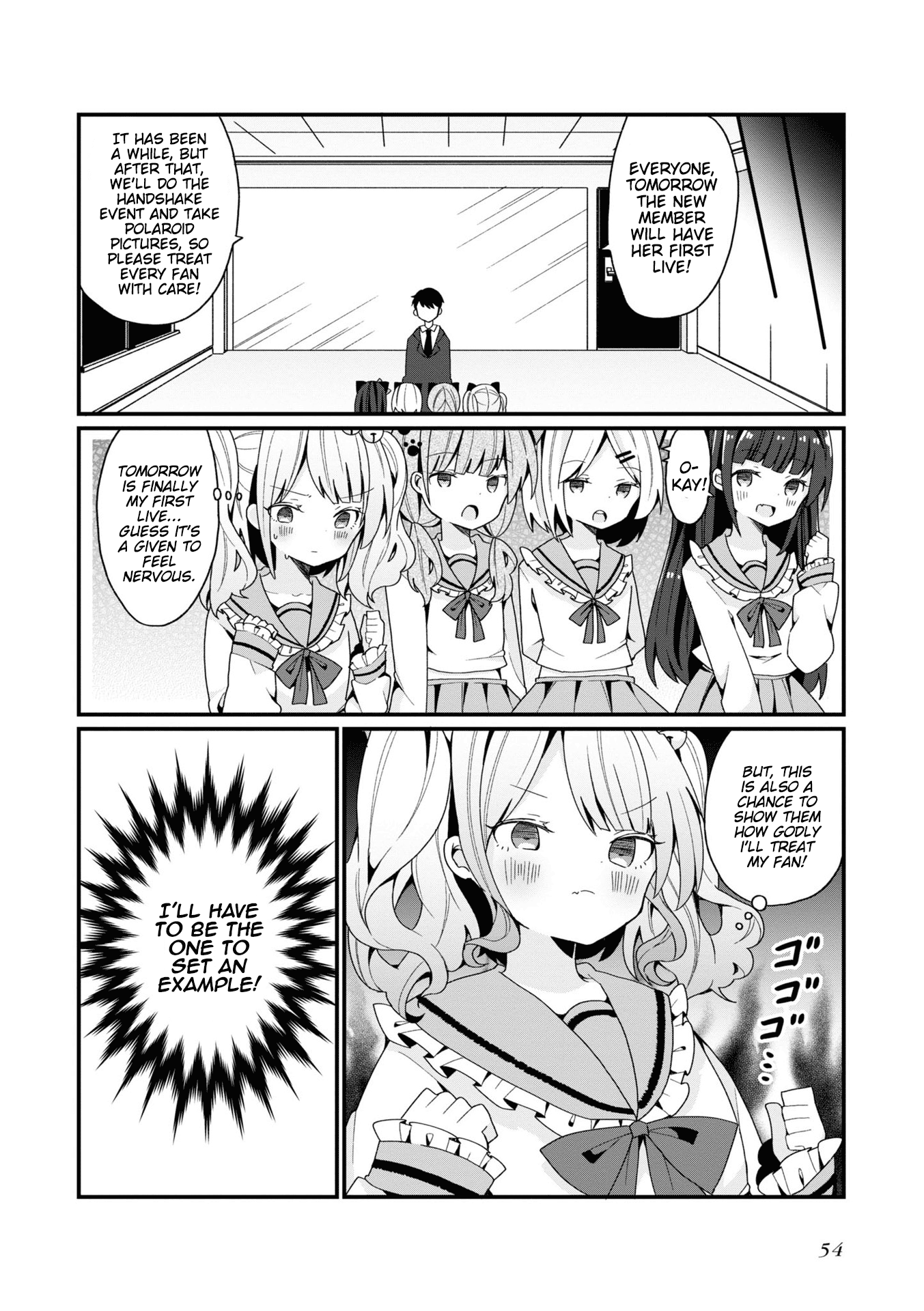 Bishoujokashita Oji-San Dakedo, Gachi Koi Sarete Komattemasu chapter 3 - page 4
