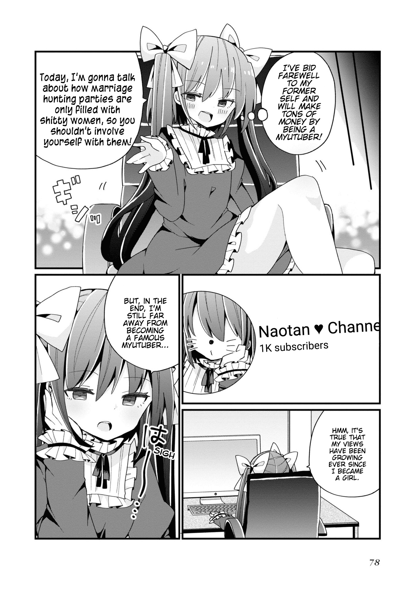 Bishoujokashita Oji-San Dakedo, Gachi Koi Sarete Komattemasu chapter 4 - page 10