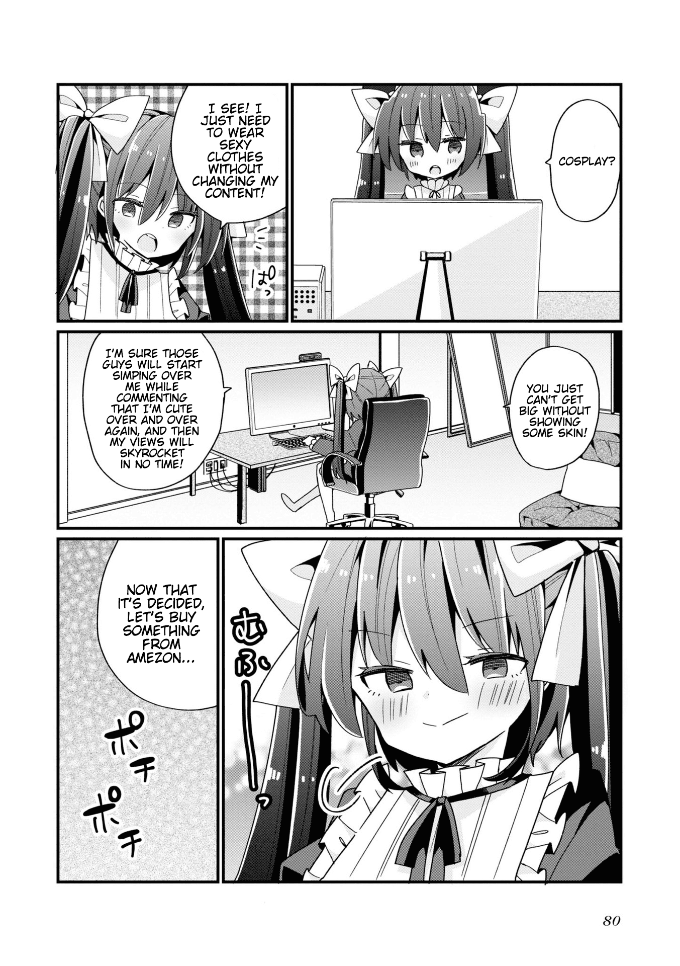 Bishoujokashita Oji-San Dakedo, Gachi Koi Sarete Komattemasu chapter 4 - page 12