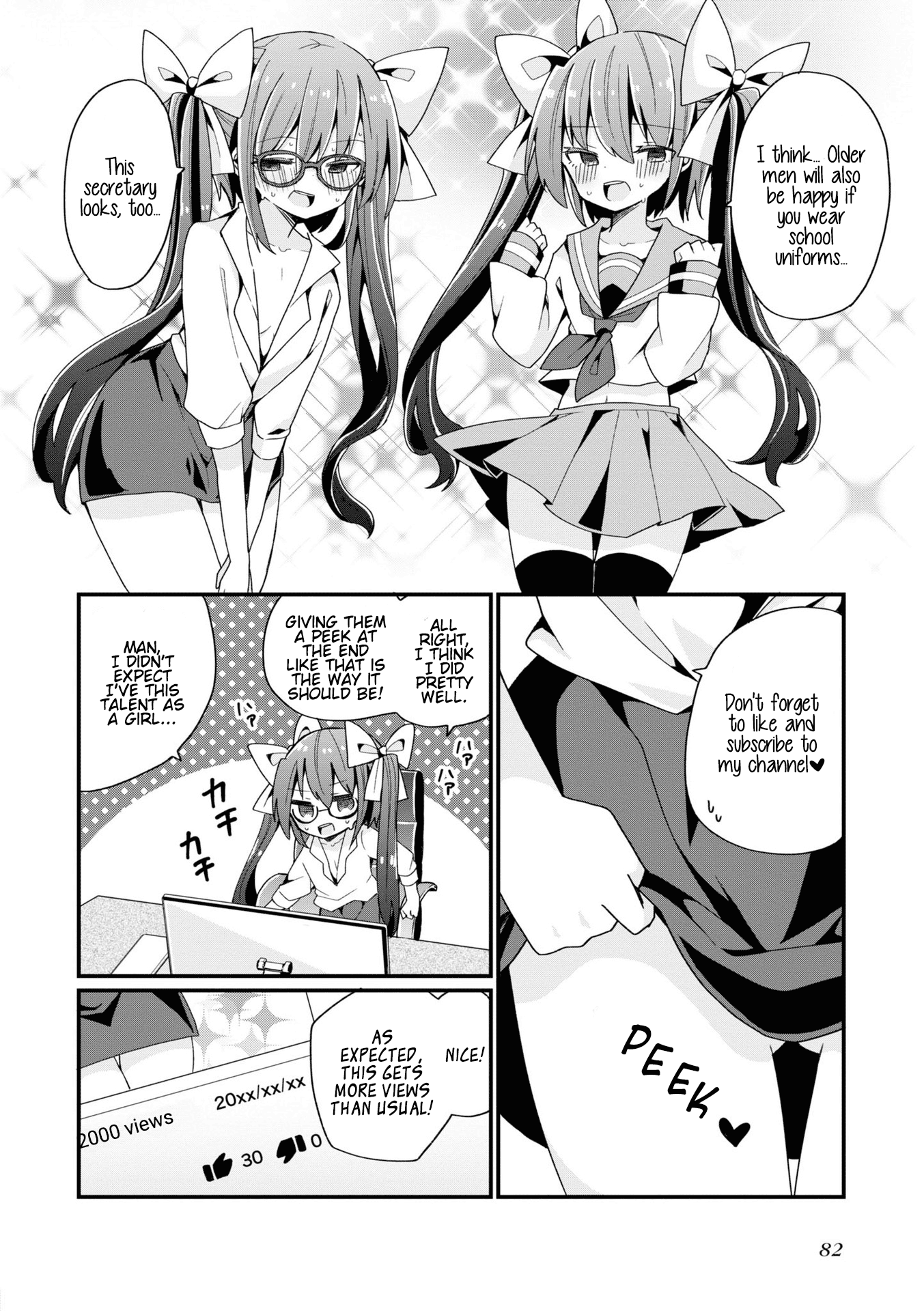 Bishoujokashita Oji-San Dakedo, Gachi Koi Sarete Komattemasu chapter 4 - page 14