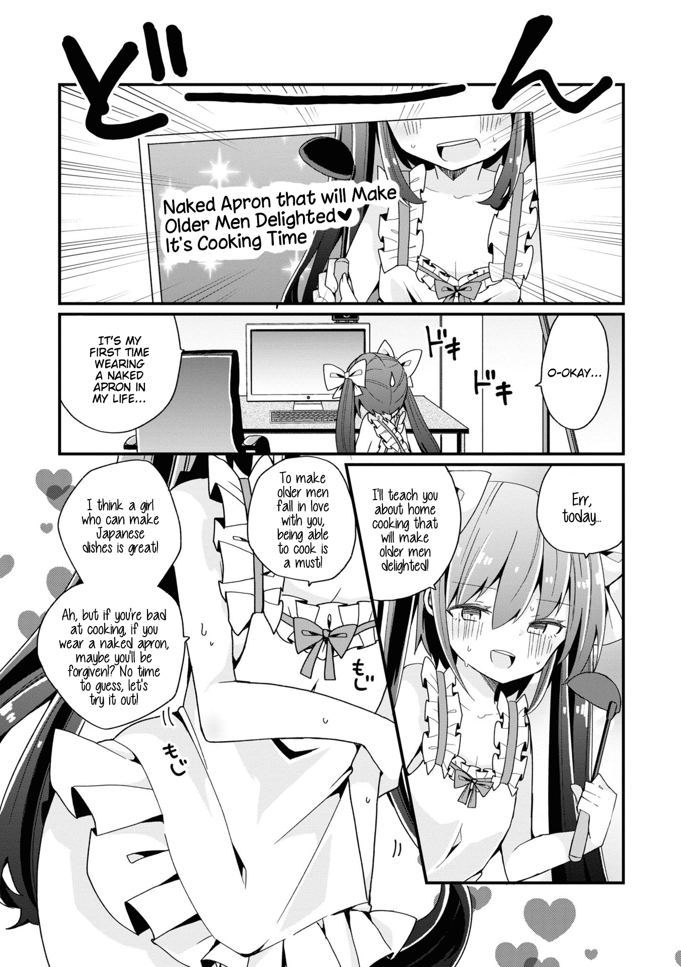 Bishoujokashita Oji-San Dakedo, Gachi Koi Sarete Komattemasu chapter 4 - page 15