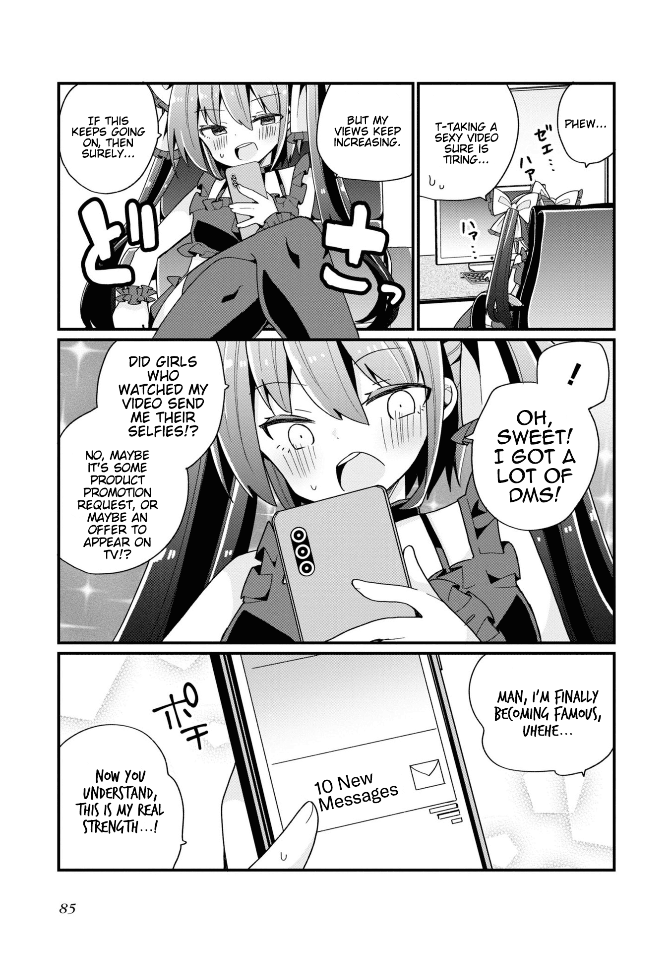 Bishoujokashita Oji-San Dakedo, Gachi Koi Sarete Komattemasu chapter 4 - page 17