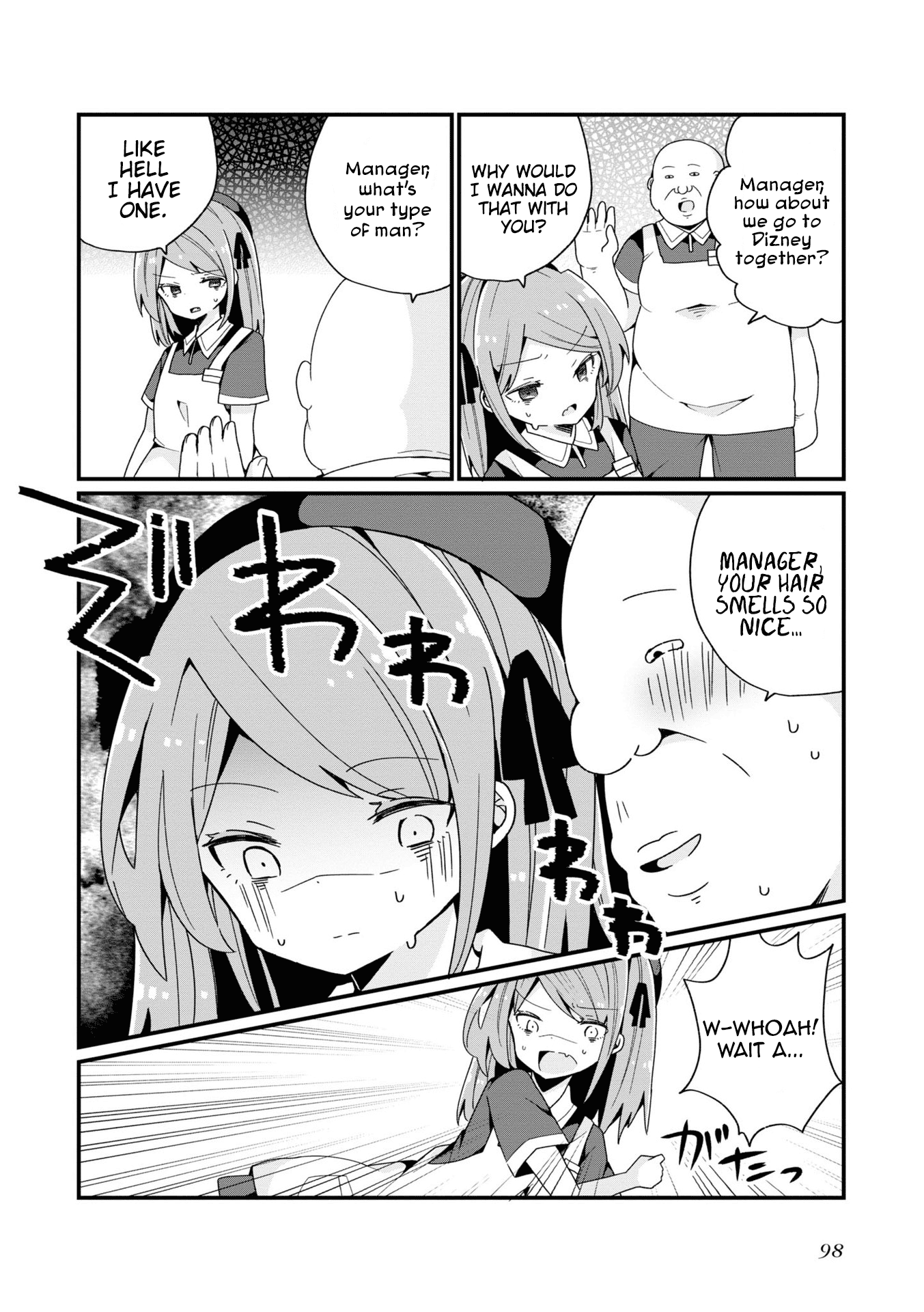 Bishoujokashita Oji-San Dakedo, Gachi Koi Sarete Komattemasu chapter 5 - page 12