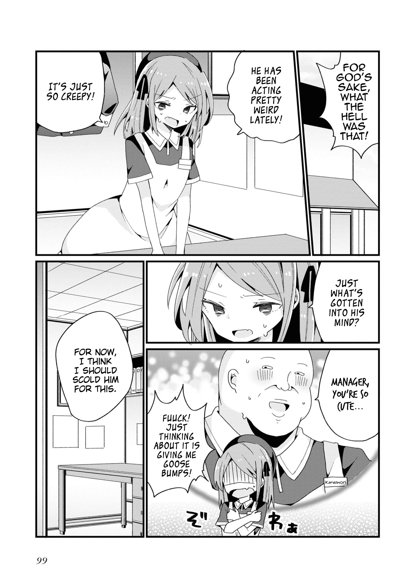 Bishoujokashita Oji-San Dakedo, Gachi Koi Sarete Komattemasu chapter 5 - page 13