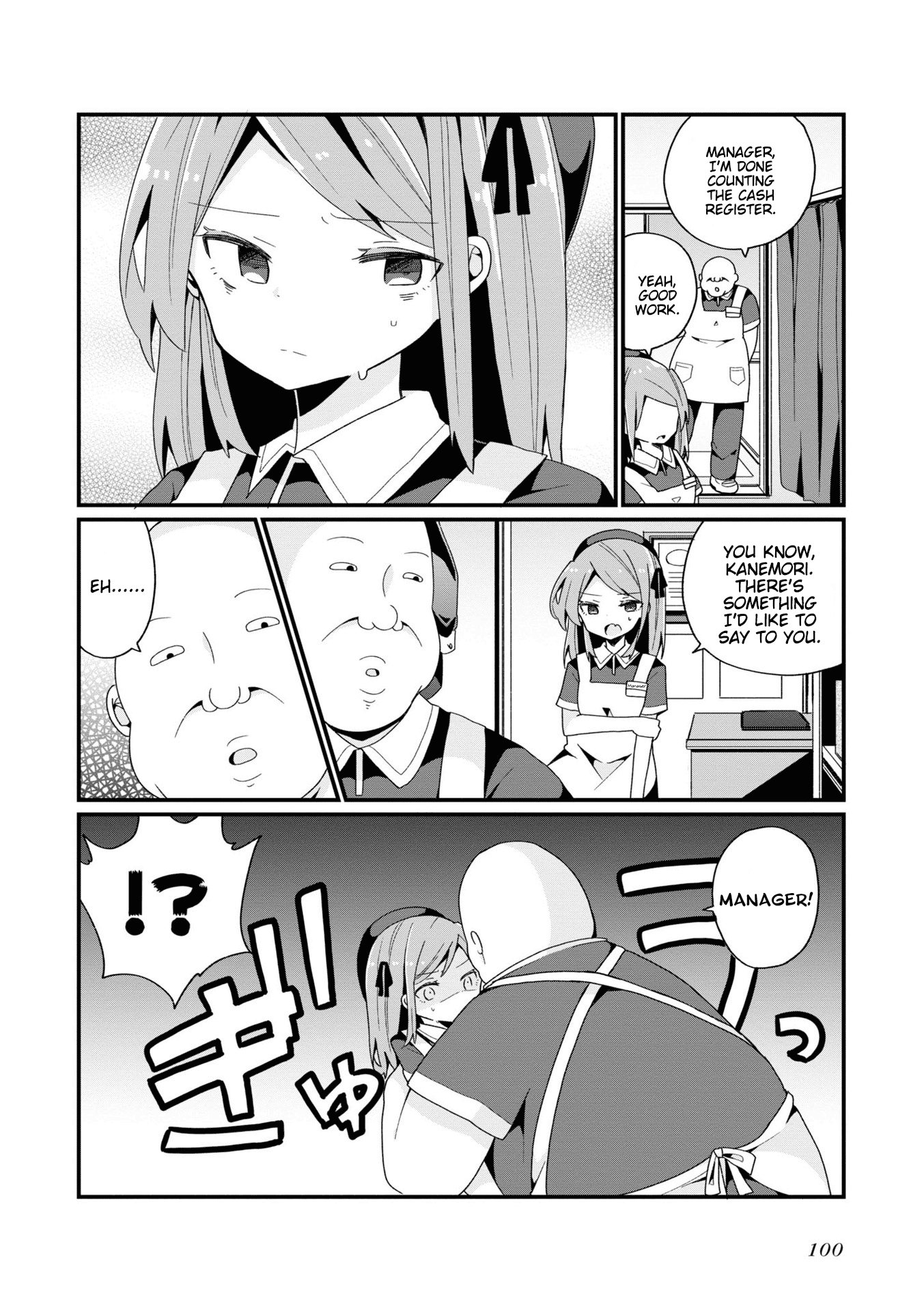 Bishoujokashita Oji-San Dakedo, Gachi Koi Sarete Komattemasu chapter 5 - page 14