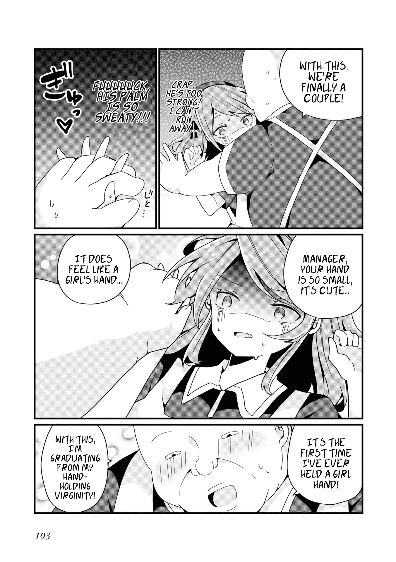 Bishoujokashita Oji-San Dakedo, Gachi Koi Sarete Komattemasu chapter 5 - page 17