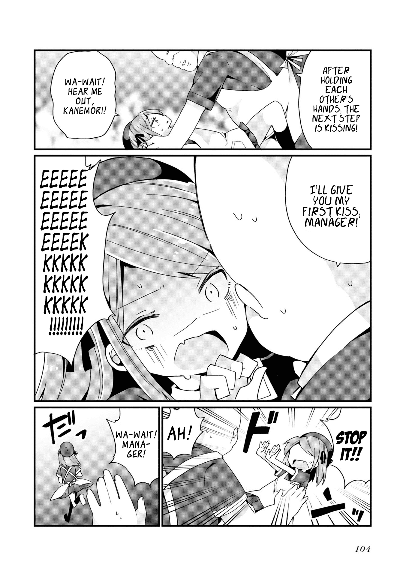 Bishoujokashita Oji-San Dakedo, Gachi Koi Sarete Komattemasu chapter 5 - page 18