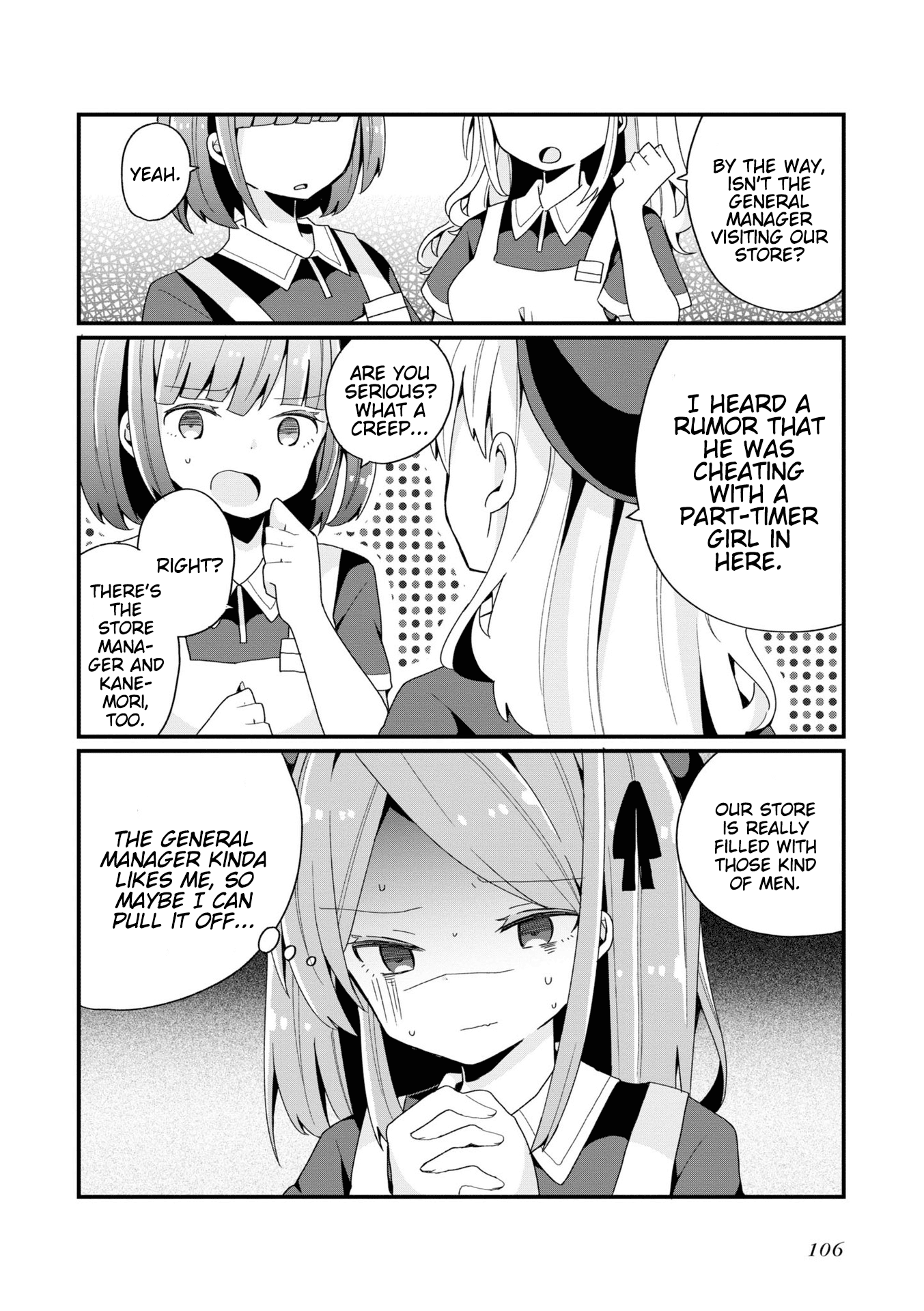 Bishoujokashita Oji-San Dakedo, Gachi Koi Sarete Komattemasu chapter 5 - page 20