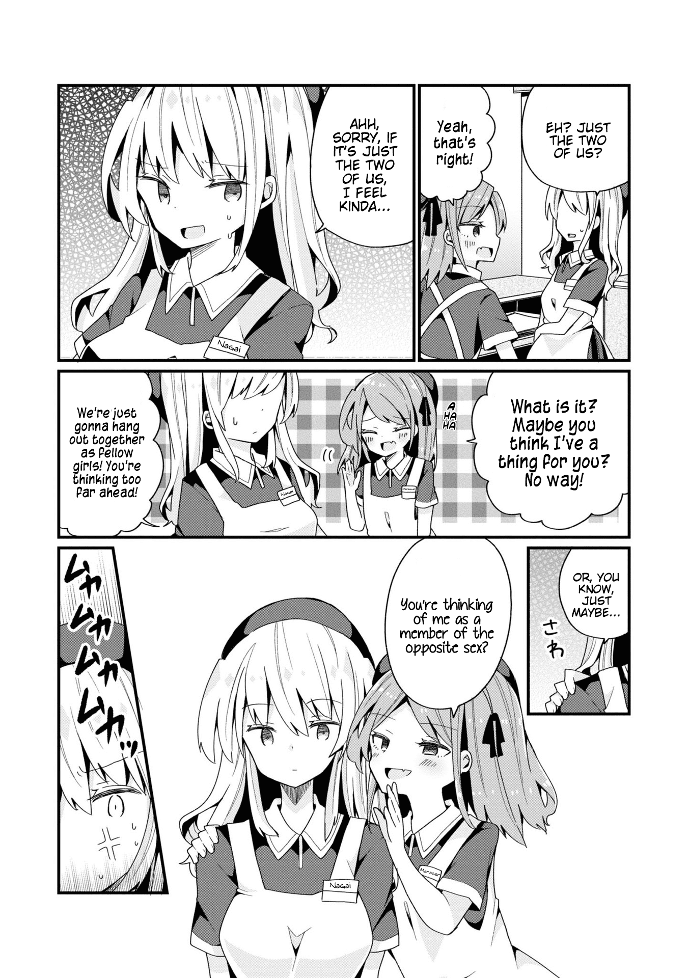 Bishoujokashita Oji-San Dakedo, Gachi Koi Sarete Komattemasu chapter 5 - page 6
