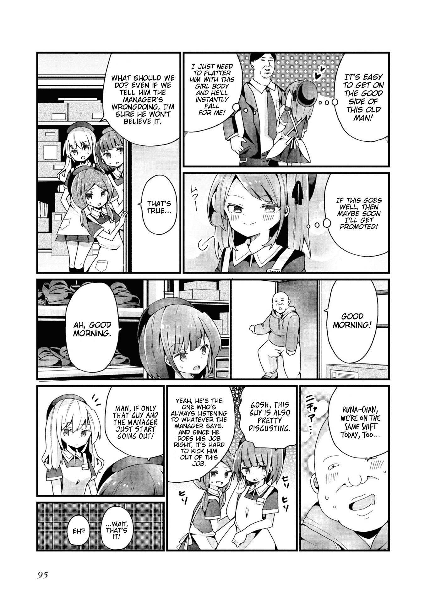 Bishoujokashita Oji-San Dakedo, Gachi Koi Sarete Komattemasu chapter 5 - page 9