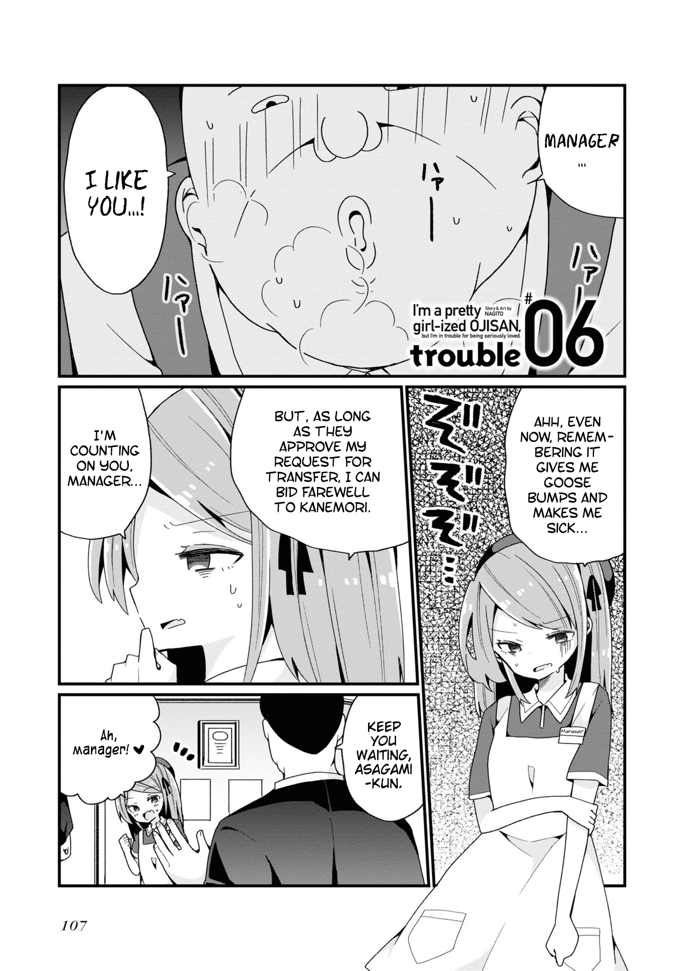 Bishoujokashita Oji-San Dakedo, Gachi Koi Sarete Komattemasu chapter 6 - page 1