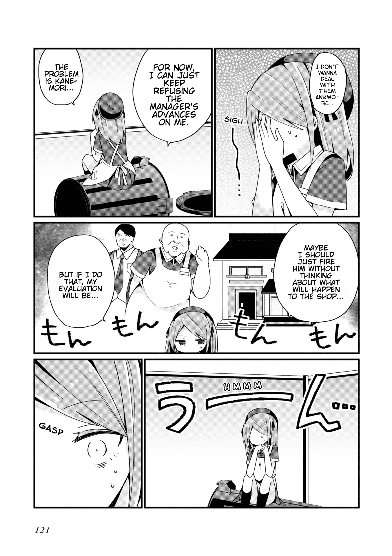 Bishoujokashita Oji-San Dakedo, Gachi Koi Sarete Komattemasu chapter 6 - page 15